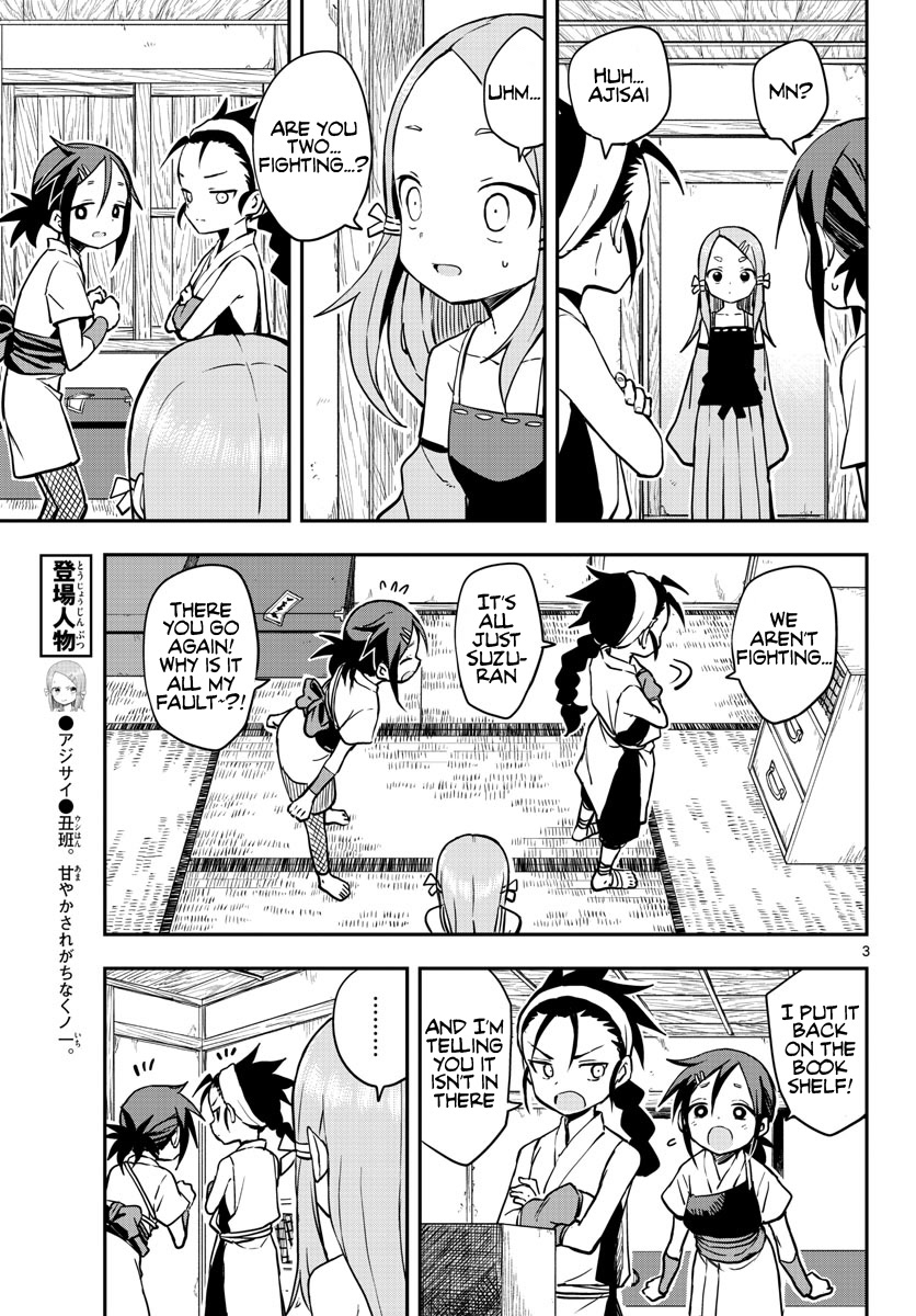 Kunoichi Tsubaki no Mune no Uchi Chapter 54 page 4 - Chapter 54: Fight Invervention