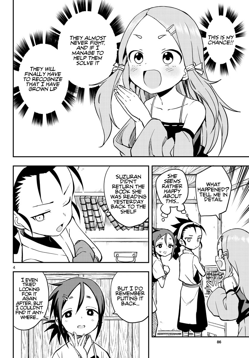 Kunoichi Tsubaki no Mune no Uchi Chapter 54 page 5 - Chapter 54: Fight Invervention