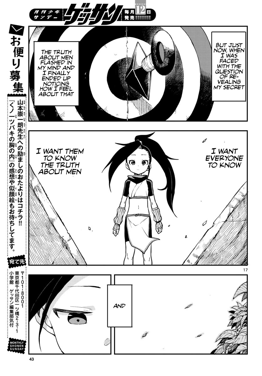 Kunoichi Tsubaki no Mune no Uchi Chapter 55 page 18 - Chapter 55: From Joy to Grief