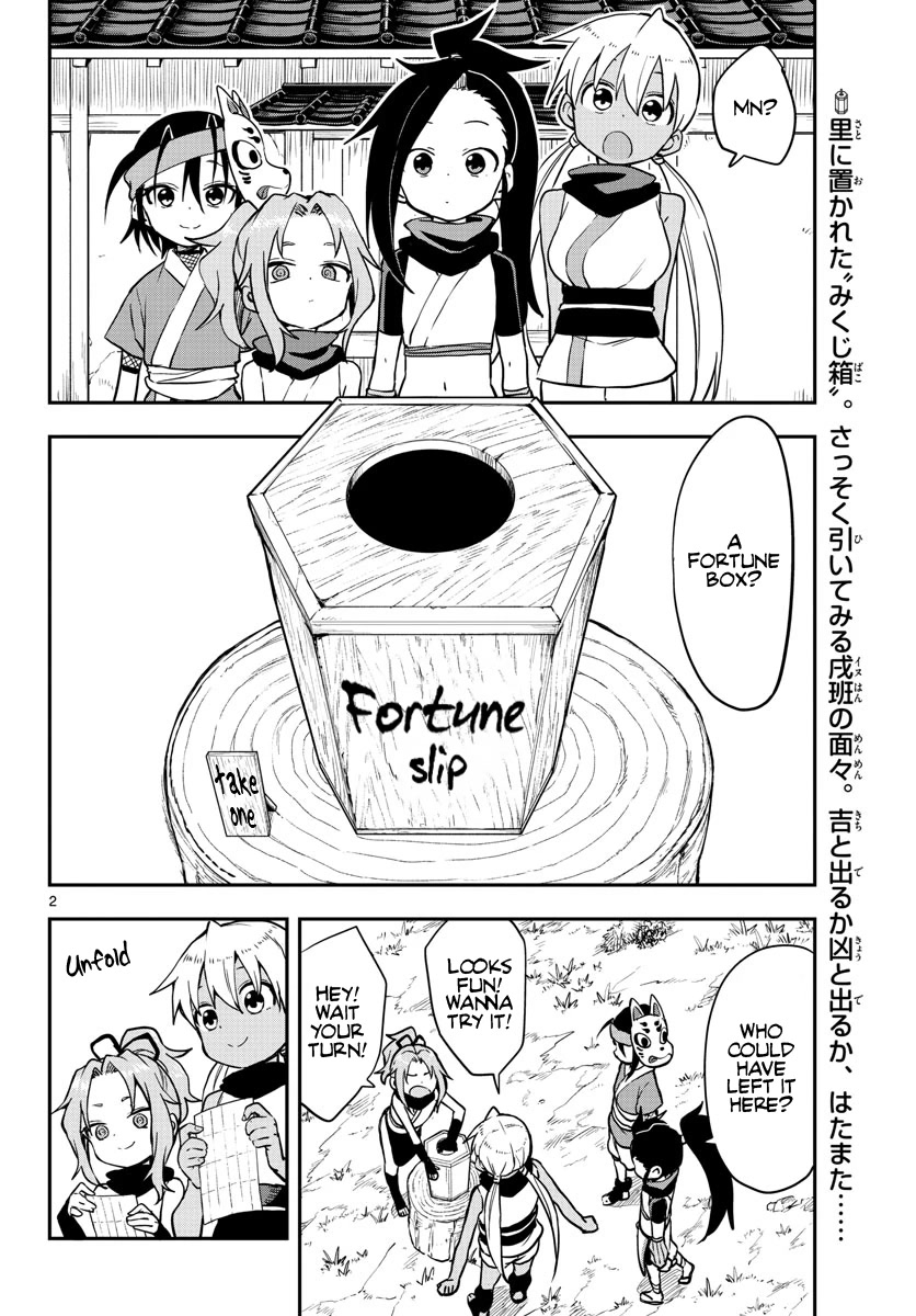 Kunoichi Tsubaki no Mune no Uchi Chapter 55 page 3 - Chapter 55: From Joy to Grief
