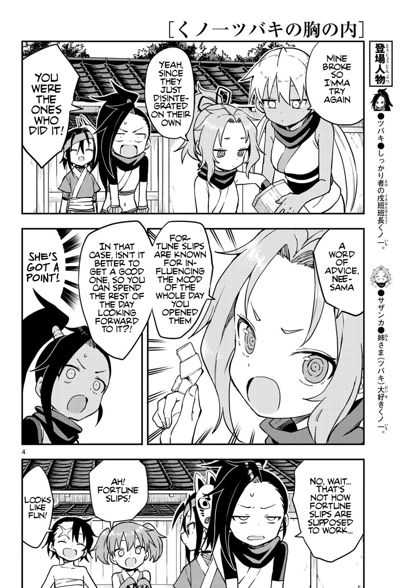 Kunoichi Tsubaki no Mune no Uchi Chapter 55 page 5 - Chapter 55: From Joy to Grief