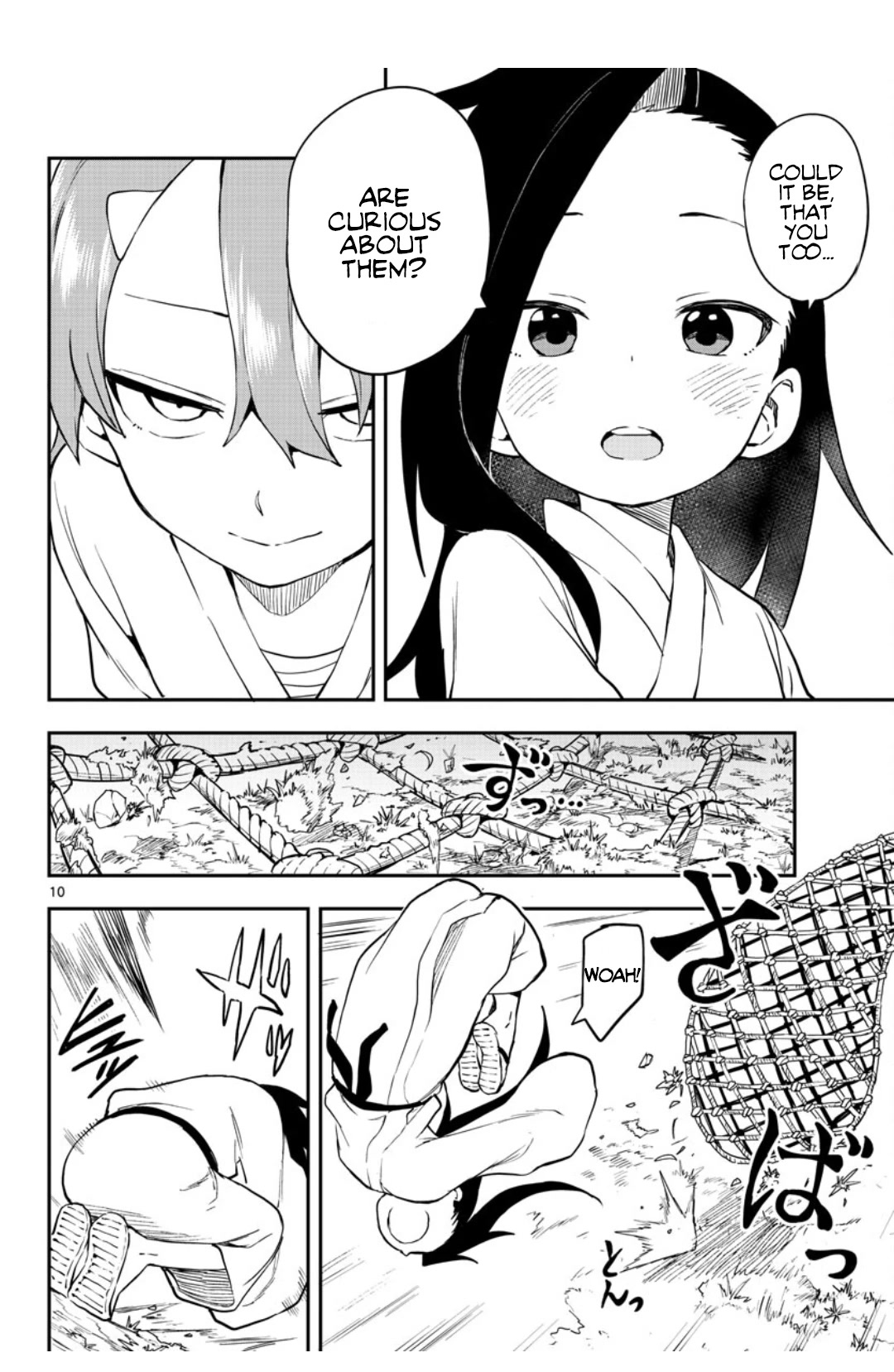 Kunoichi Tsubaki no Mune no Uchi Chapter 56 page 11 - Chapter 56: Patrol