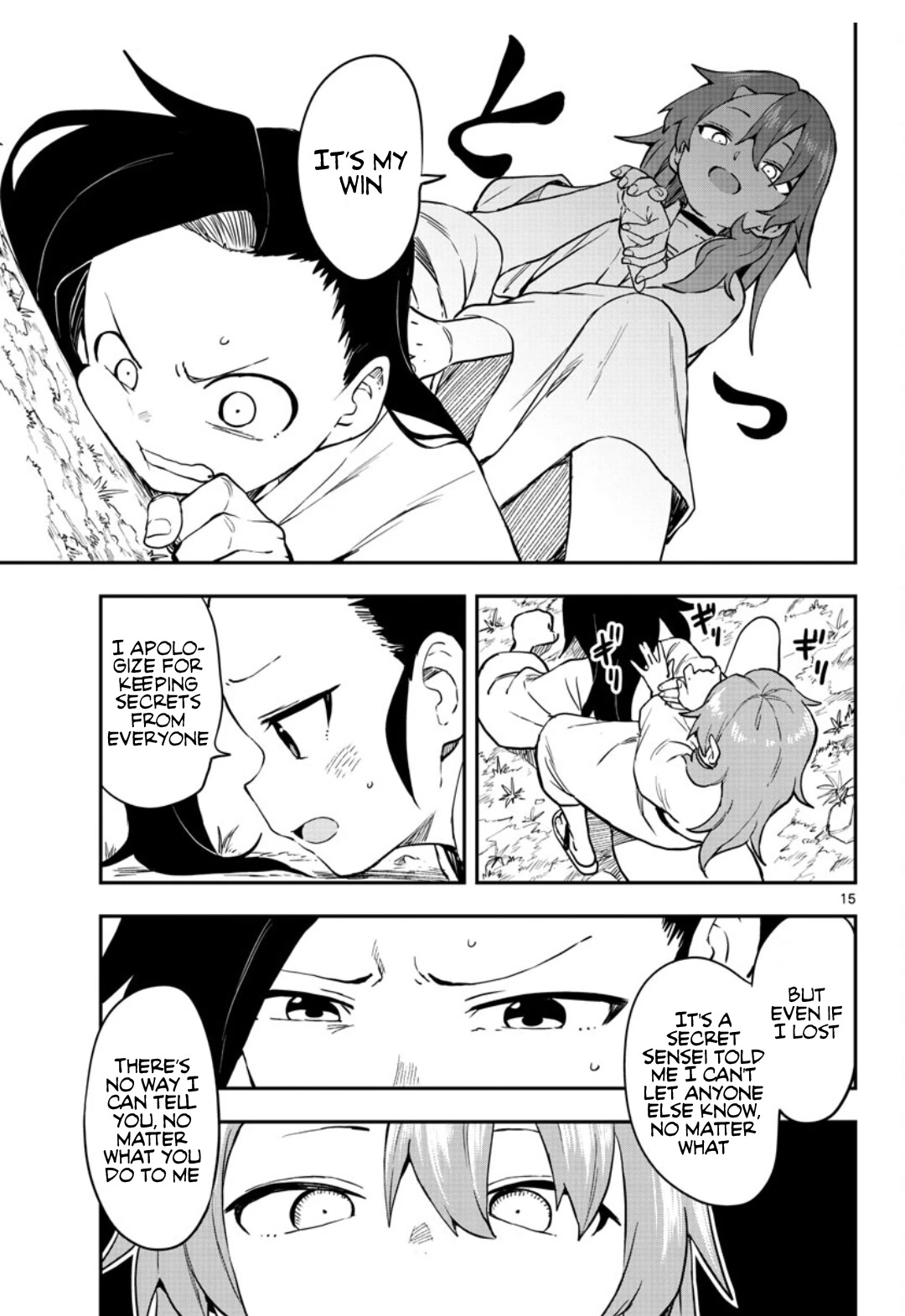 Kunoichi Tsubaki no Mune no Uchi Chapter 56 page 16 - Chapter 56: Patrol