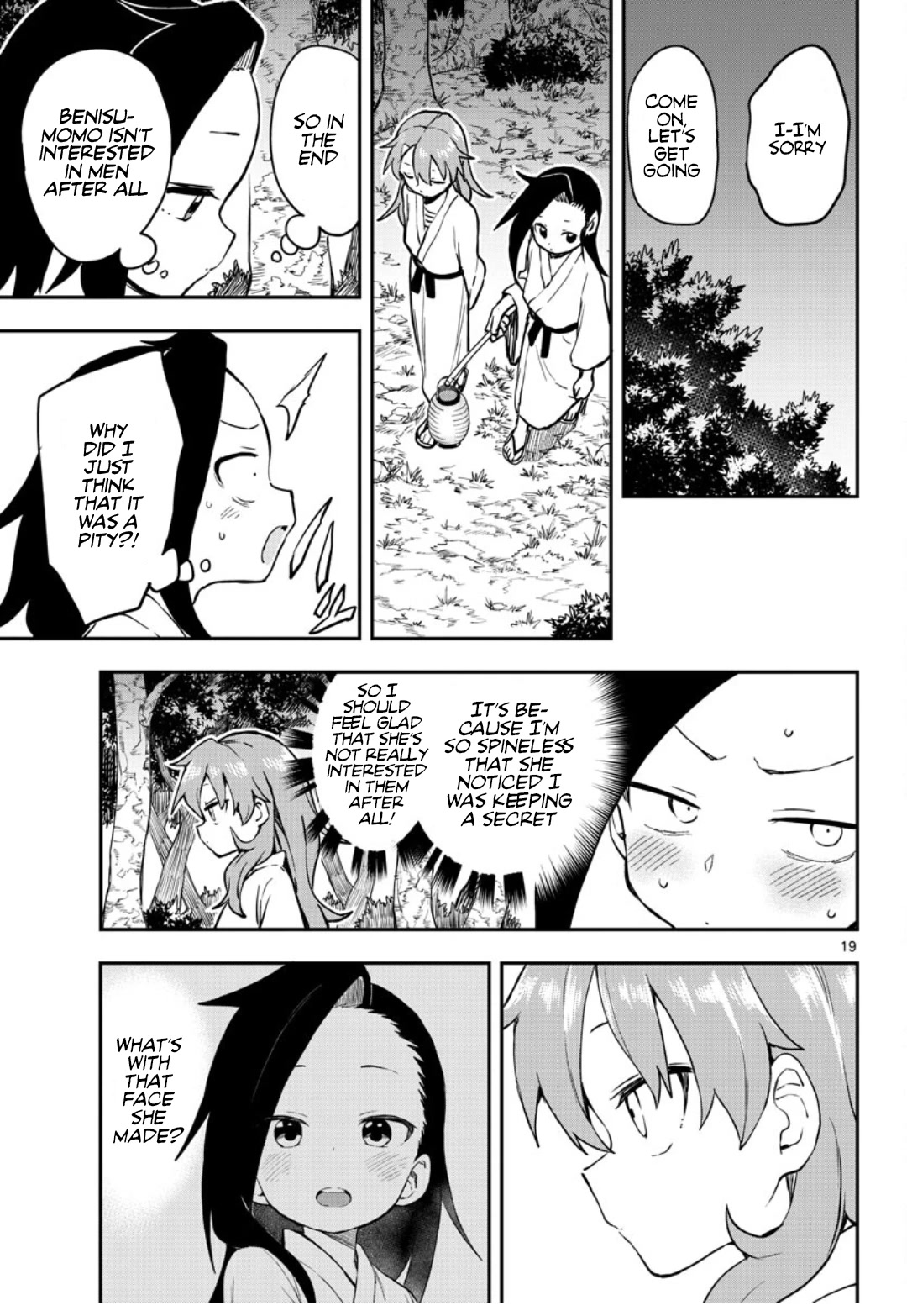 Kunoichi Tsubaki no Mune no Uchi Chapter 56 page 20 - Chapter 56: Patrol