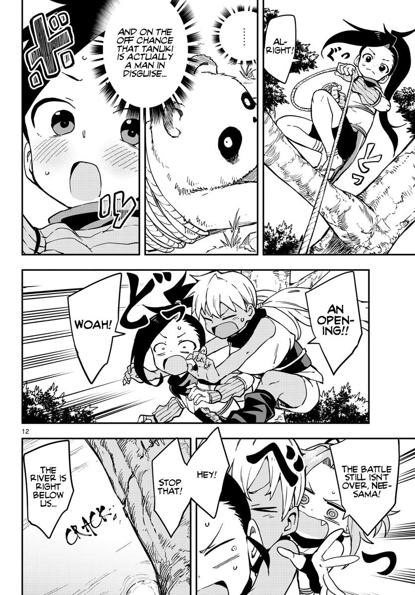 Kunoichi Tsubaki no Mune no Uchi Chapter 57 page 13 - Chapter 57: Tracks