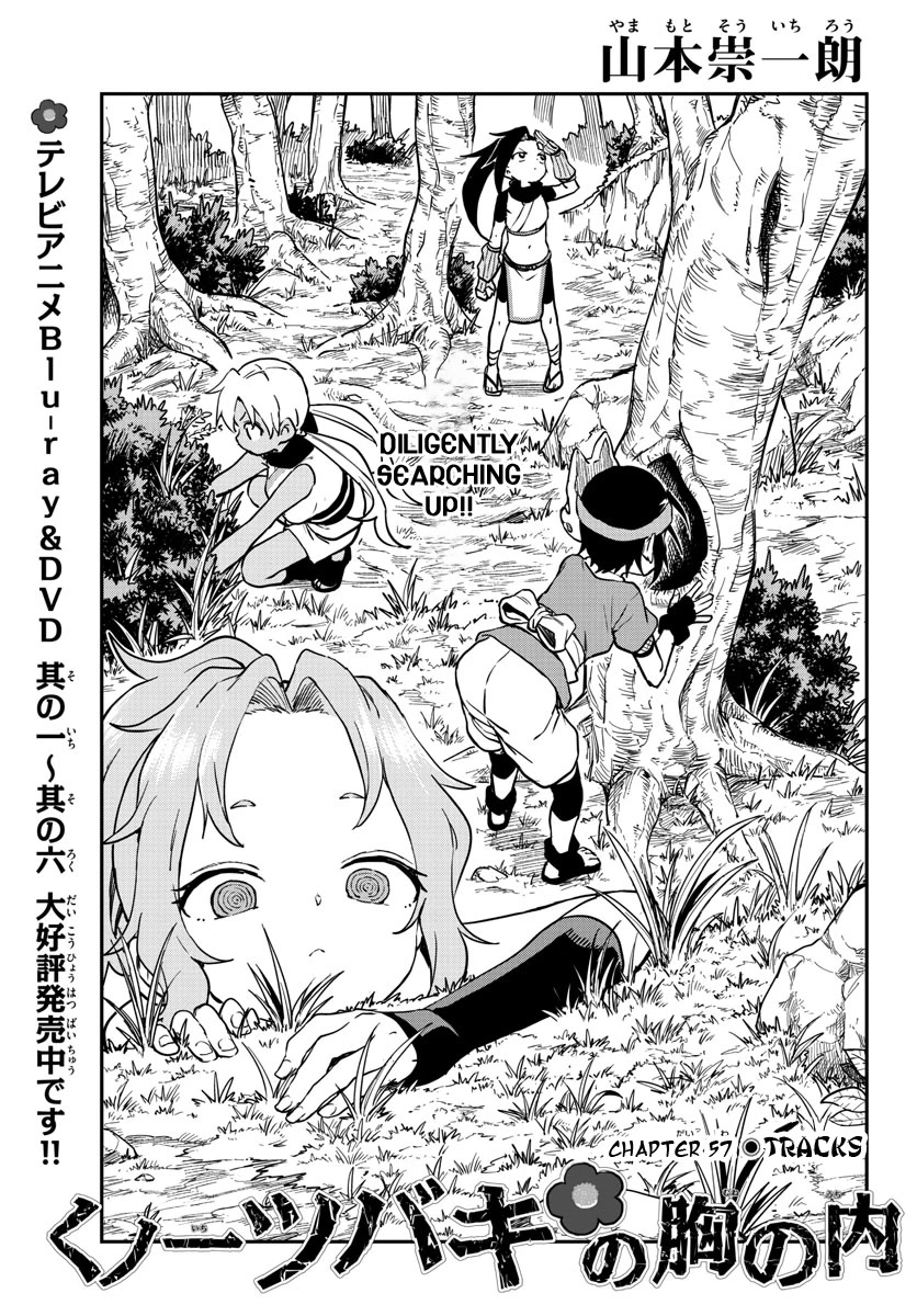 Kunoichi Tsubaki no Mune no Uchi Chapter 57 page 2 - Chapter 57: Tracks