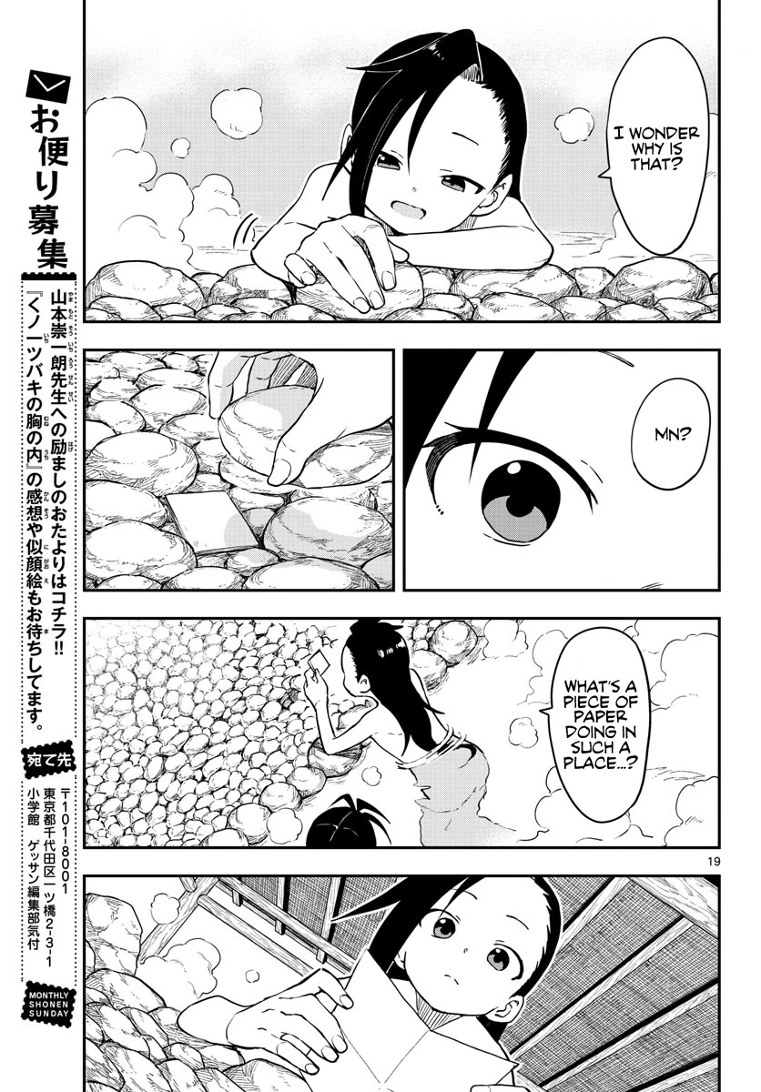 Kunoichi Tsubaki no Mune no Uchi Chapter 57 page 20 - Chapter 57: Tracks
