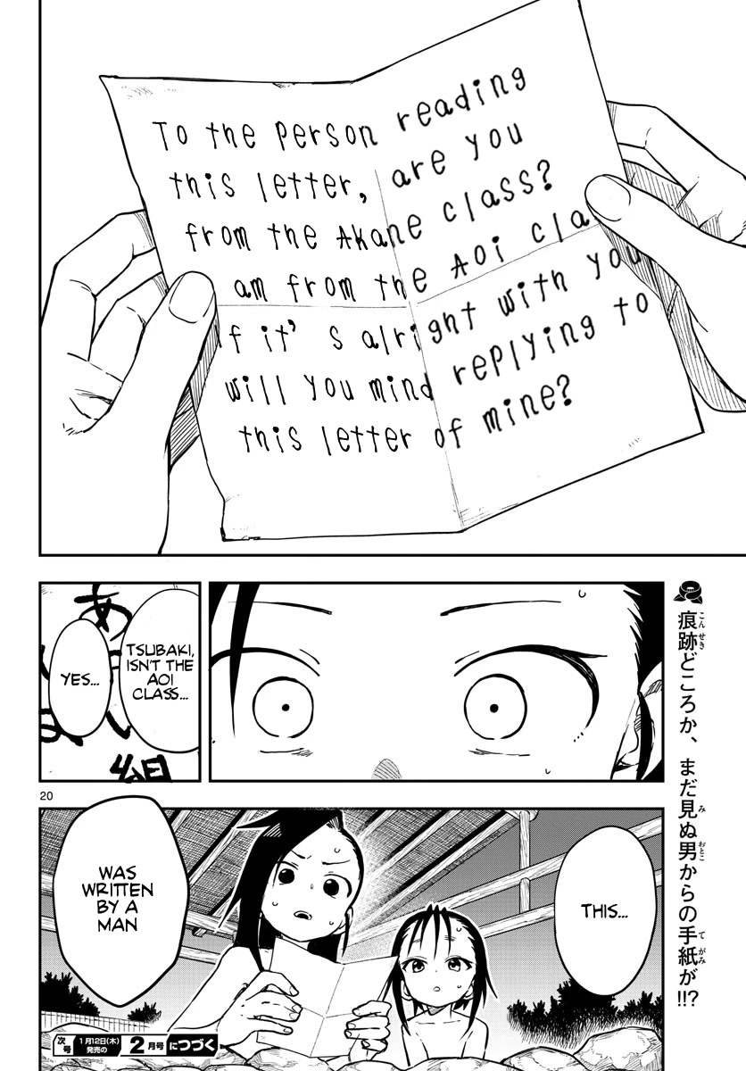 Kunoichi Tsubaki no Mune no Uchi Chapter 57 page 21 - Chapter 57: Tracks