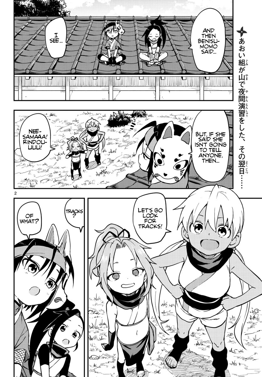 Kunoichi Tsubaki no Mune no Uchi Chapter 57 page 3 - Chapter 57: Tracks