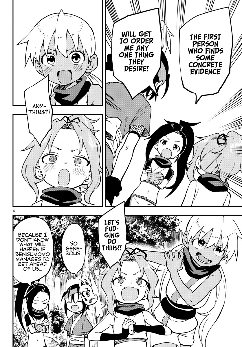 Kunoichi Tsubaki no Mune no Uchi Chapter 57 page 7 - Chapter 57: Tracks