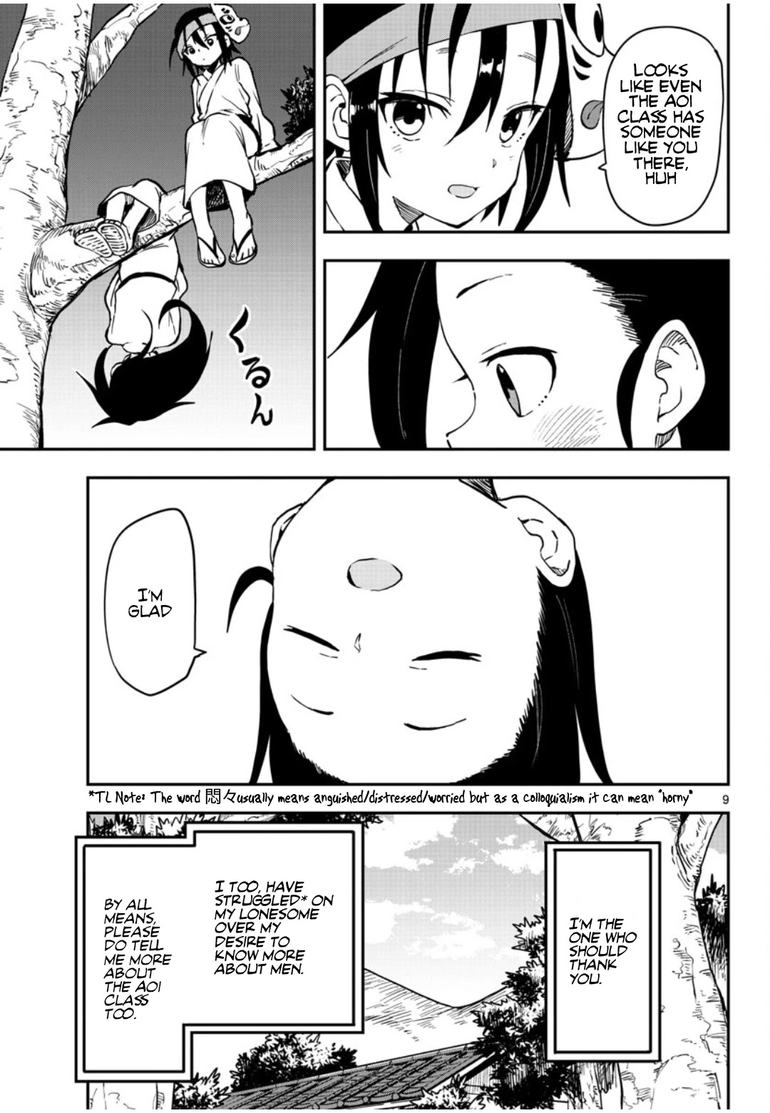 Kunoichi Tsubaki no Mune no Uchi Chapter 58 page 10 - Chapter 58: Letter