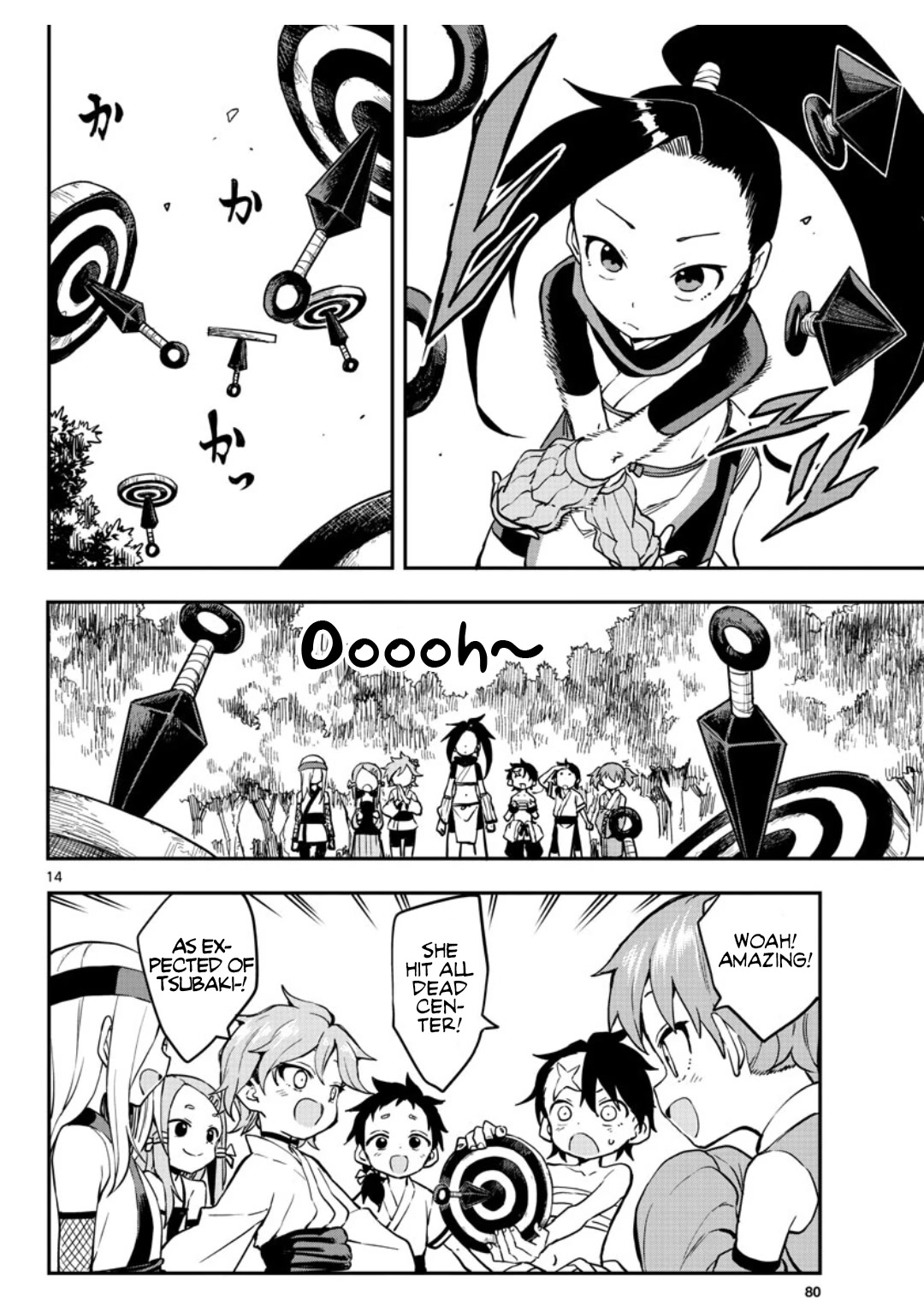 Kunoichi Tsubaki no Mune no Uchi Chapter 58 page 15 - Chapter 58: Letter