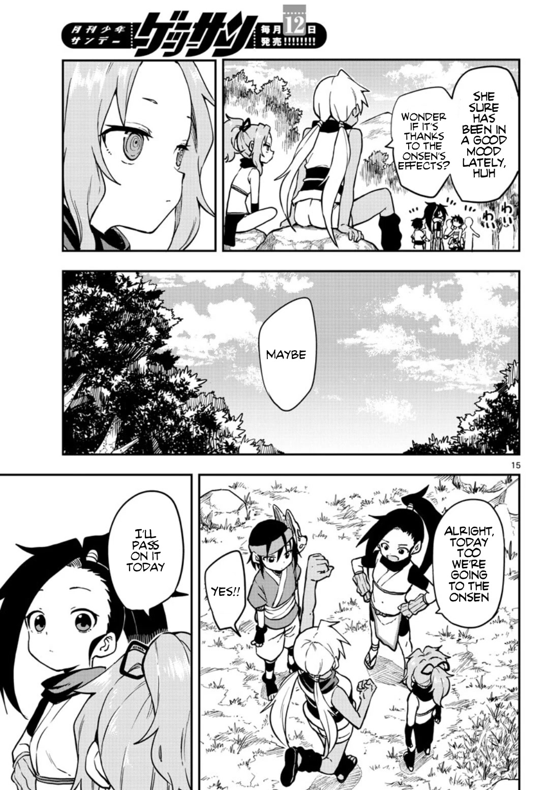 Kunoichi Tsubaki no Mune no Uchi Chapter 58 page 16 - Chapter 58: Letter
