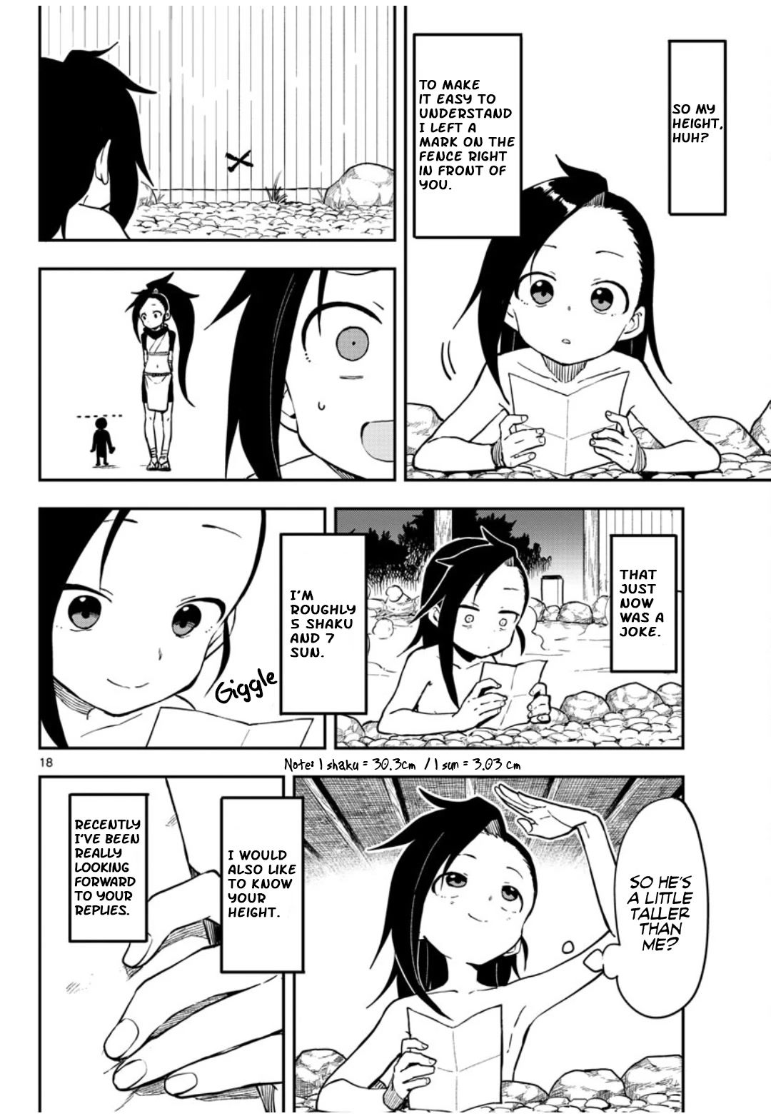 Kunoichi Tsubaki no Mune no Uchi Chapter 58 page 19 - Chapter 58: Letter