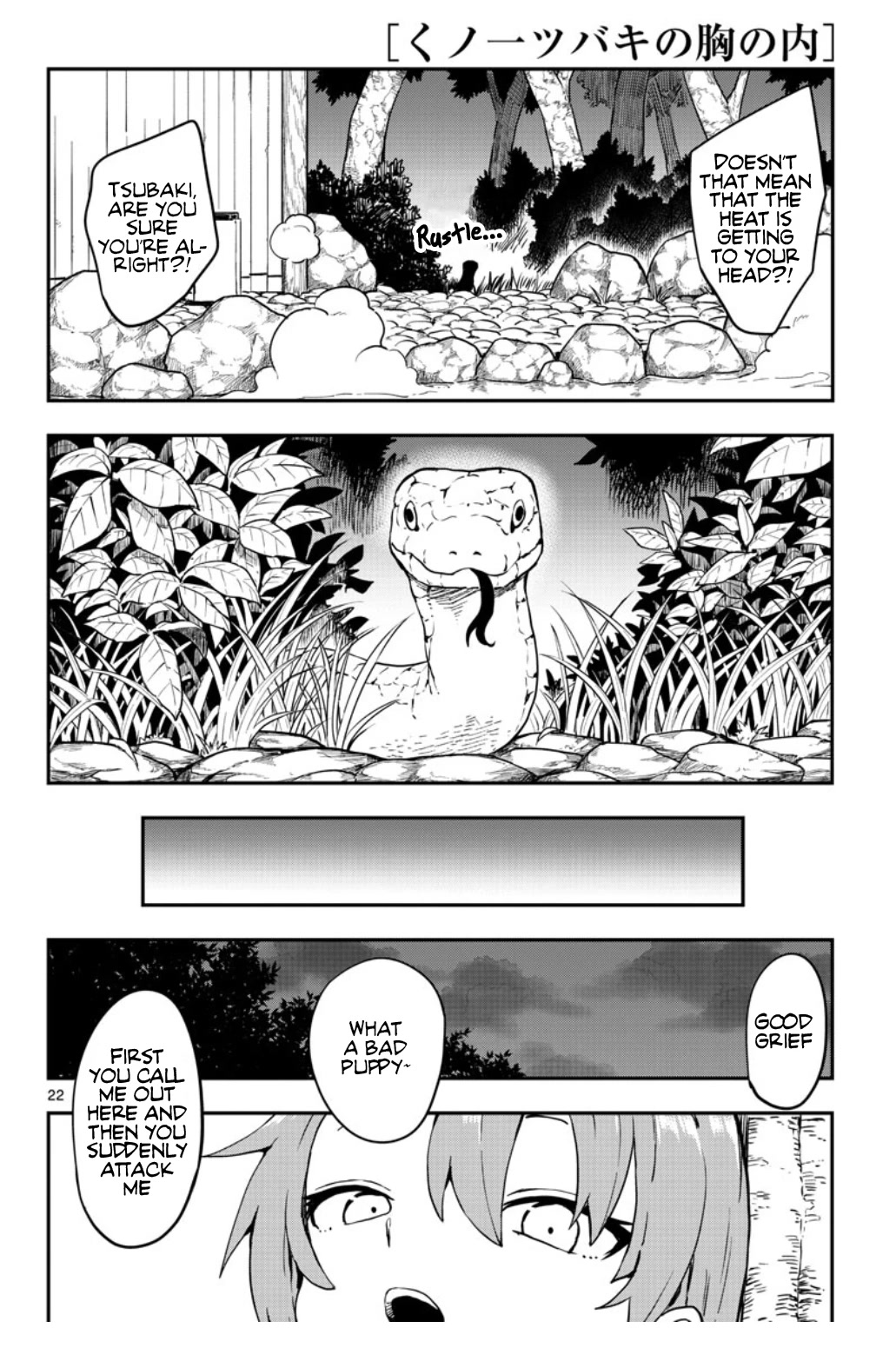 Kunoichi Tsubaki no Mune no Uchi Chapter 58 page 22 - Chapter 58: Letter