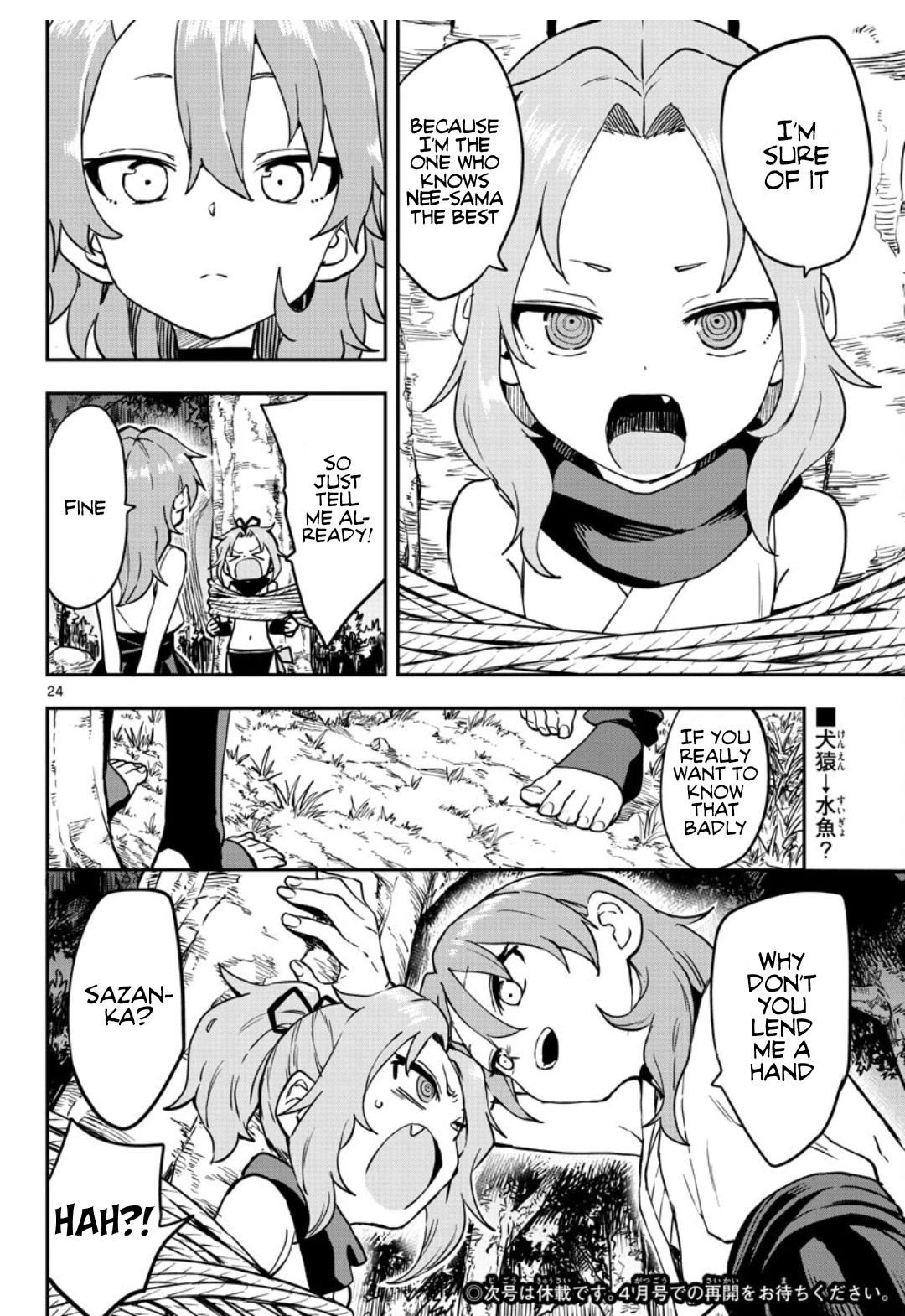 Kunoichi Tsubaki no Mune no Uchi Chapter 58 page 24 - Chapter 58: Letter