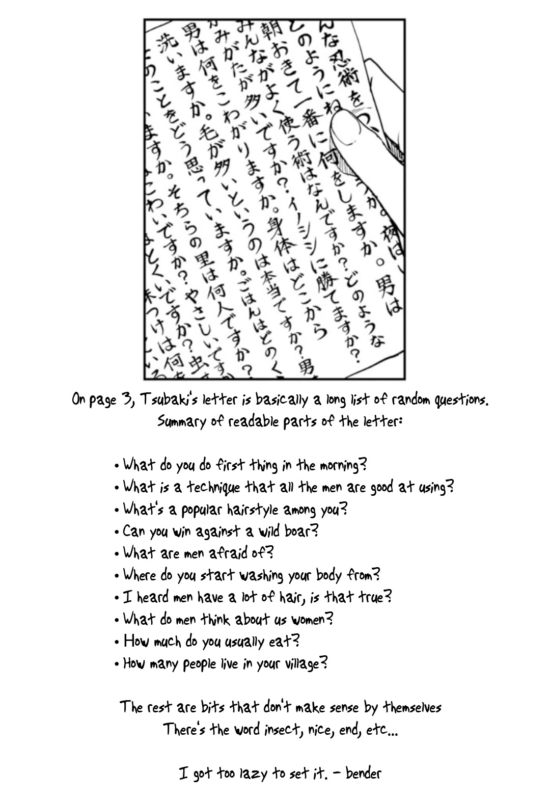 Kunoichi Tsubaki no Mune no Uchi Chapter 58 page 25 - Chapter 58: Letter