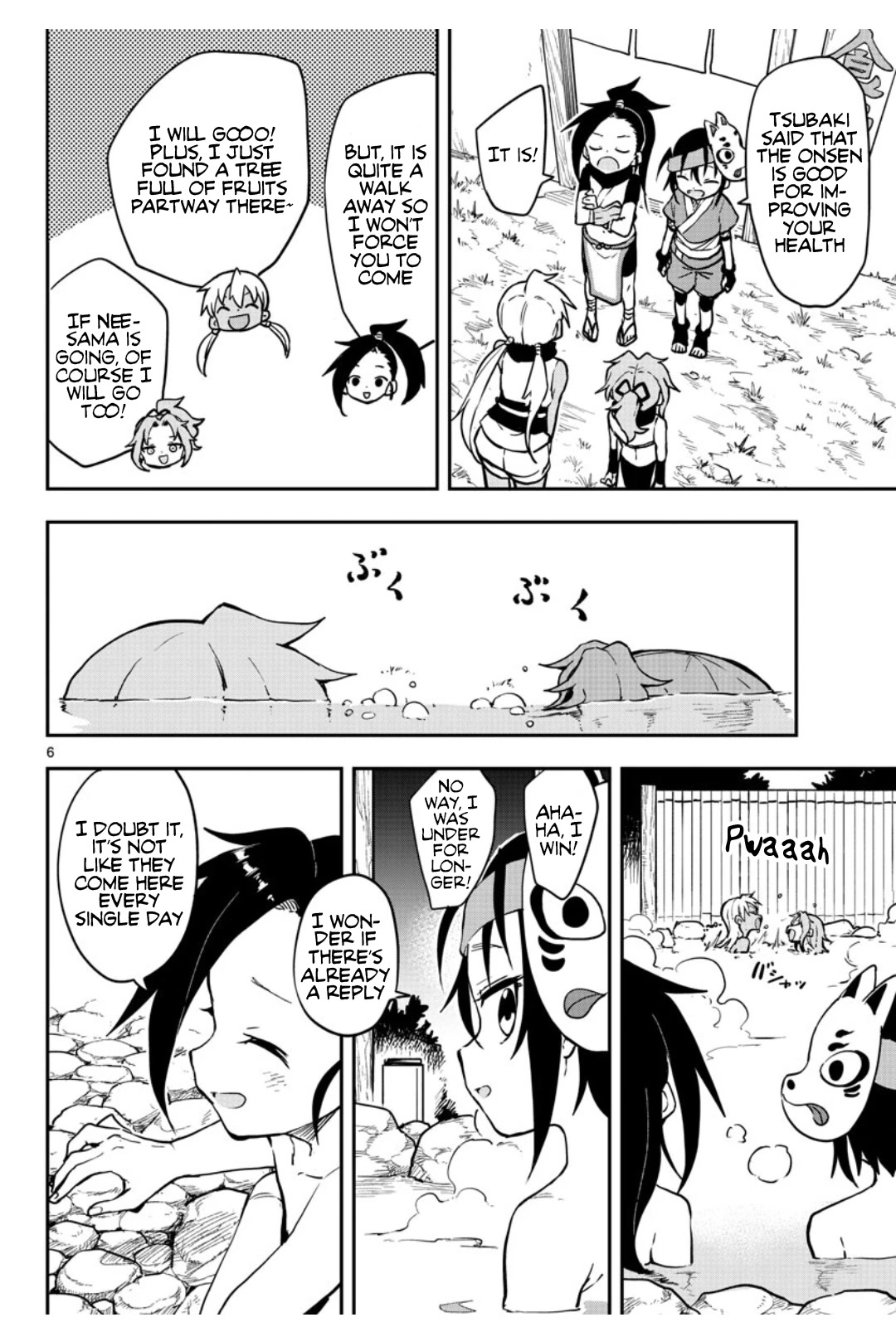 Kunoichi Tsubaki no Mune no Uchi Chapter 58 page 7 - Chapter 58: Letter