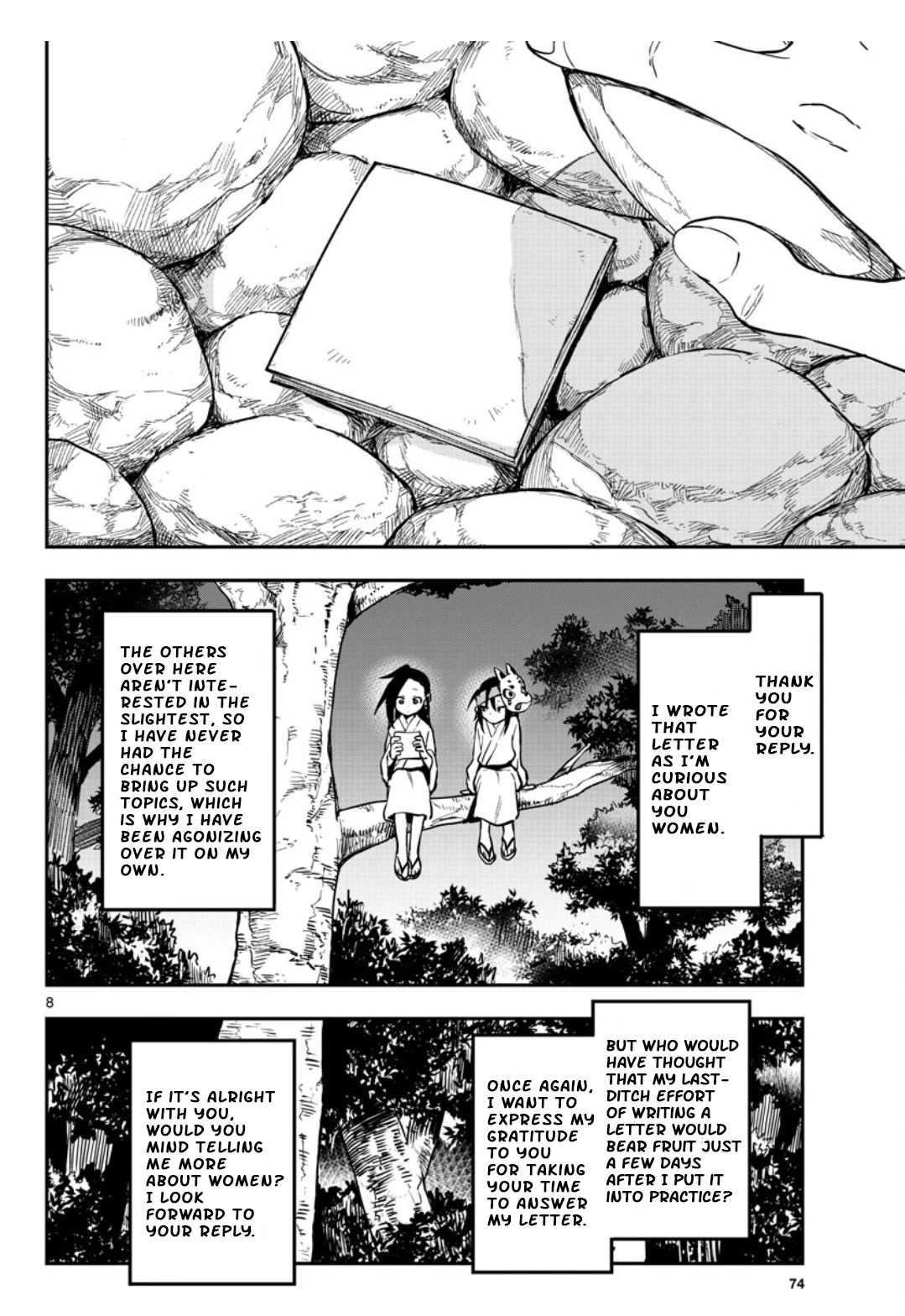 Kunoichi Tsubaki no Mune no Uchi Chapter 58 page 9 - Chapter 58: Letter