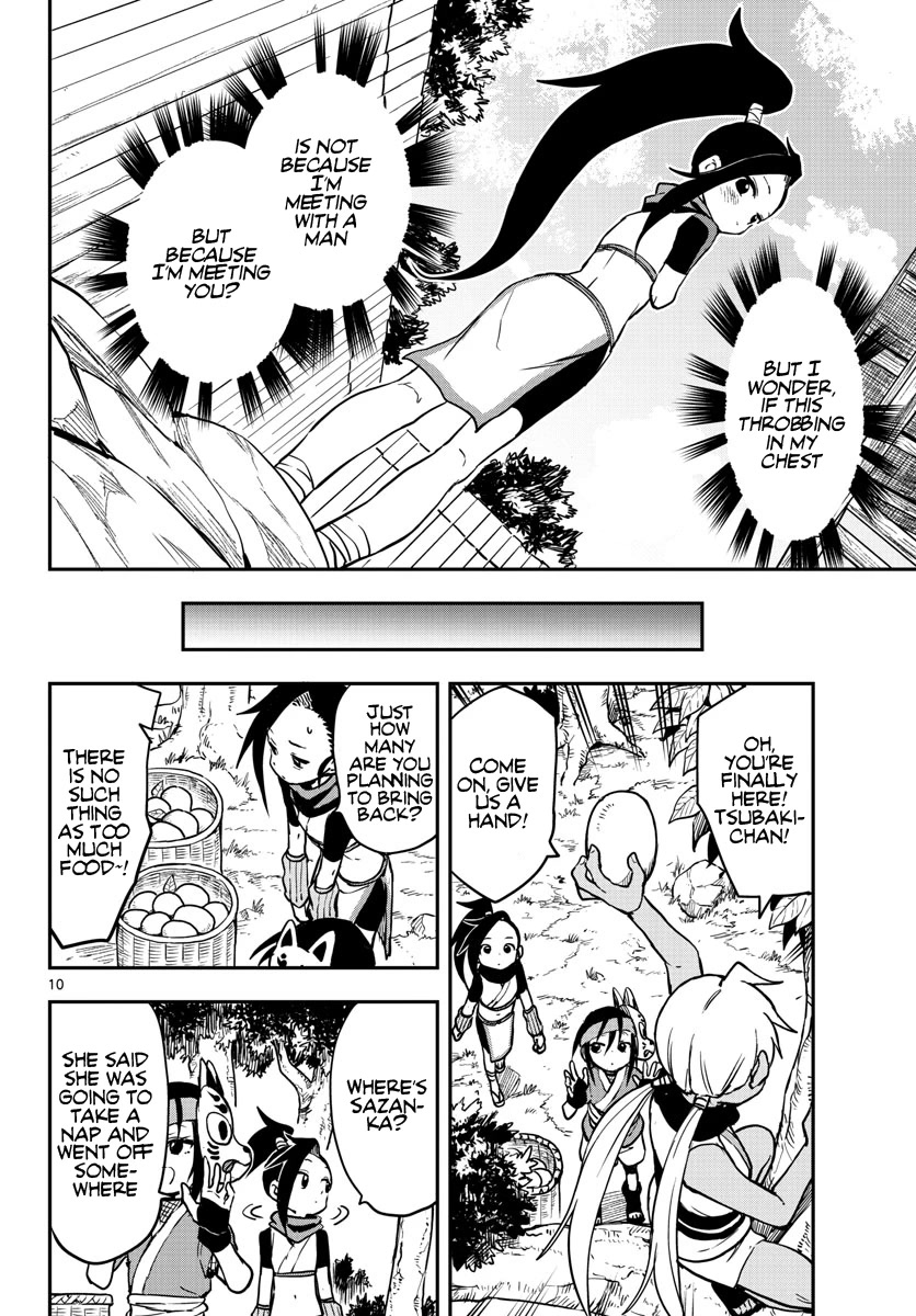Kunoichi Tsubaki no Mune no Uchi Chapter 59 page 11 - Chapter 59: Rule Breaking