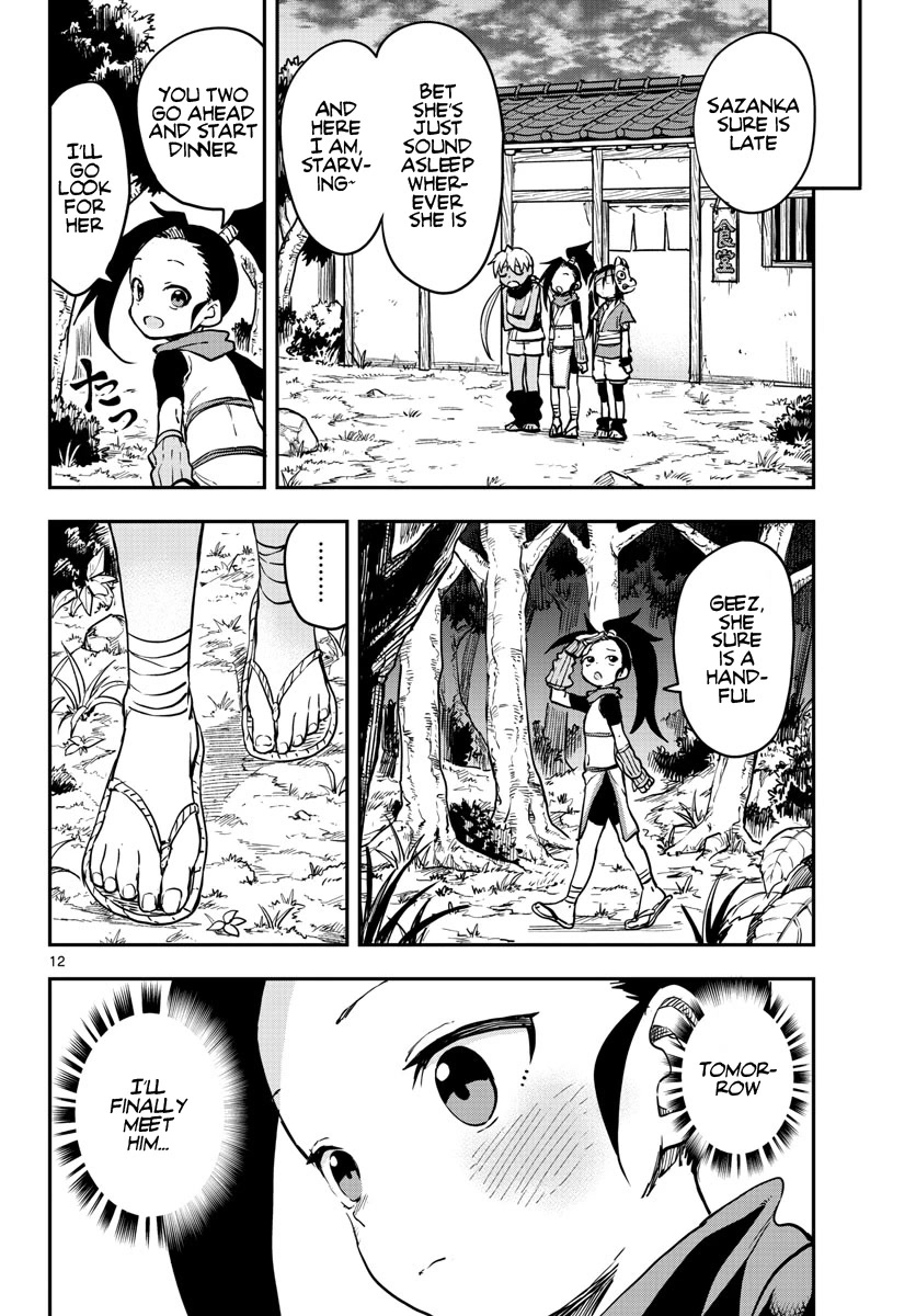 Kunoichi Tsubaki no Mune no Uchi Chapter 59 page 13 - Chapter 59: Rule Breaking