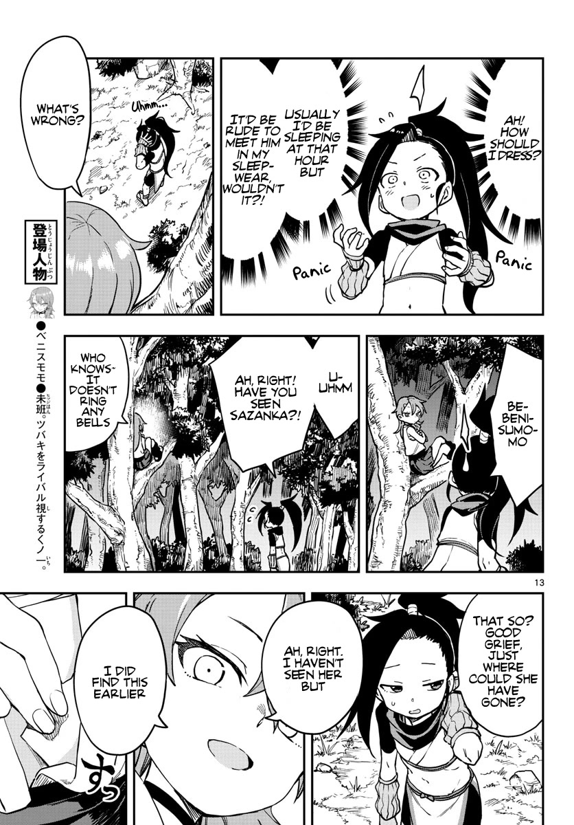 Kunoichi Tsubaki no Mune no Uchi Chapter 59 page 14 - Chapter 59: Rule Breaking