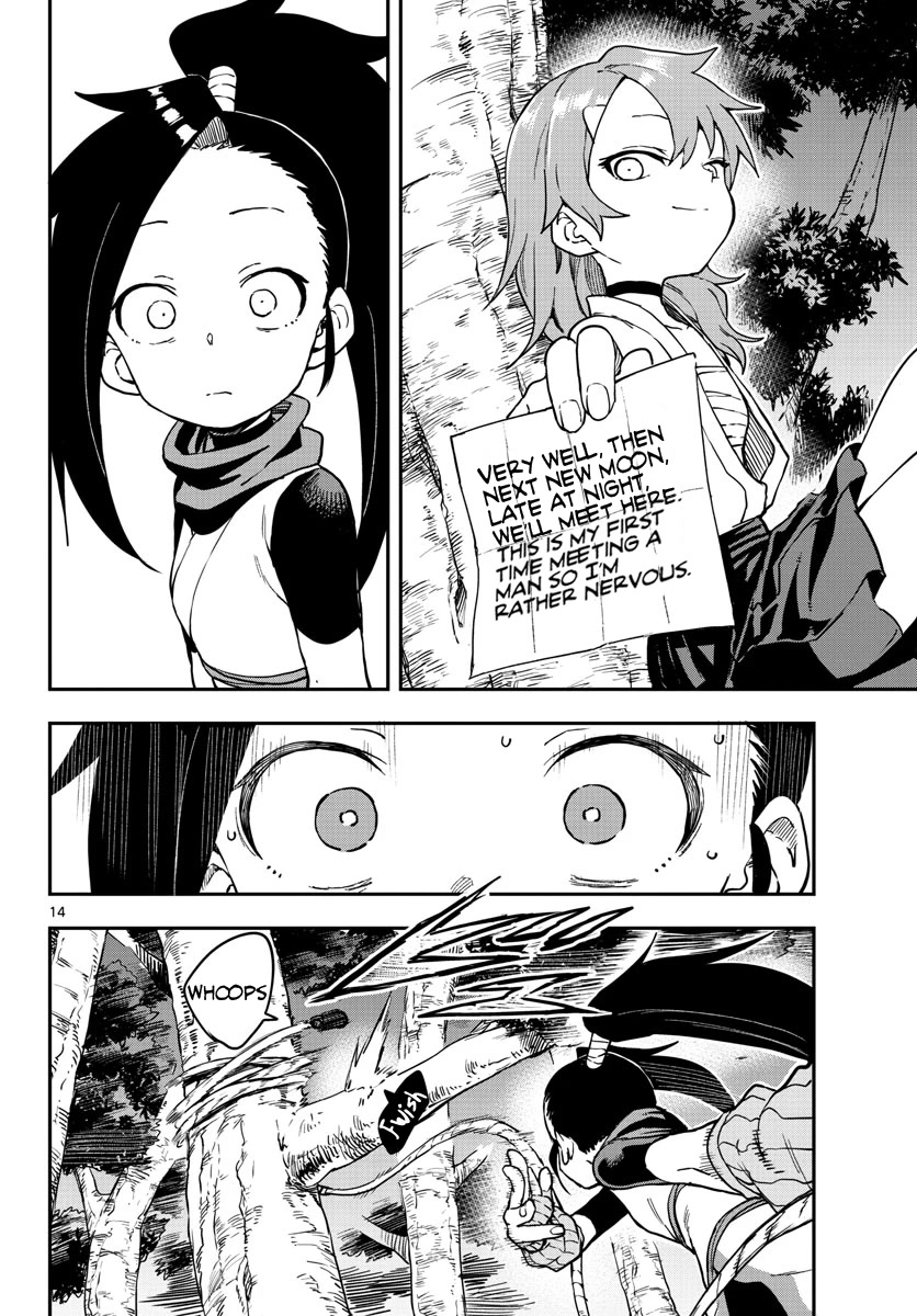 Kunoichi Tsubaki no Mune no Uchi Chapter 59 page 15 - Chapter 59: Rule Breaking