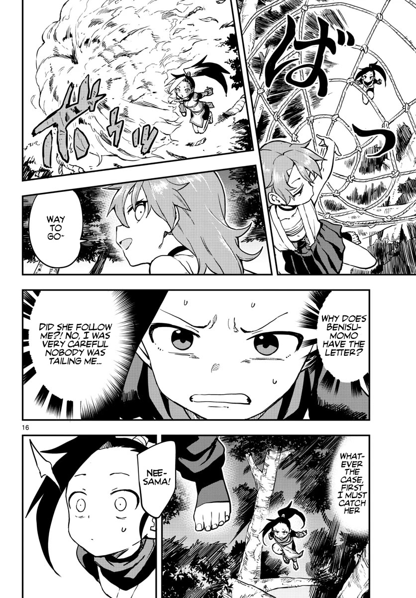 Kunoichi Tsubaki no Mune no Uchi Chapter 59 page 17 - Chapter 59: Rule Breaking