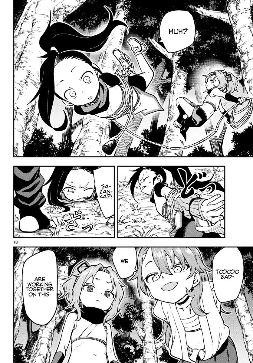 Kunoichi Tsubaki no Mune no Uchi Chapter 59 page 19 - Chapter 59: Rule Breaking