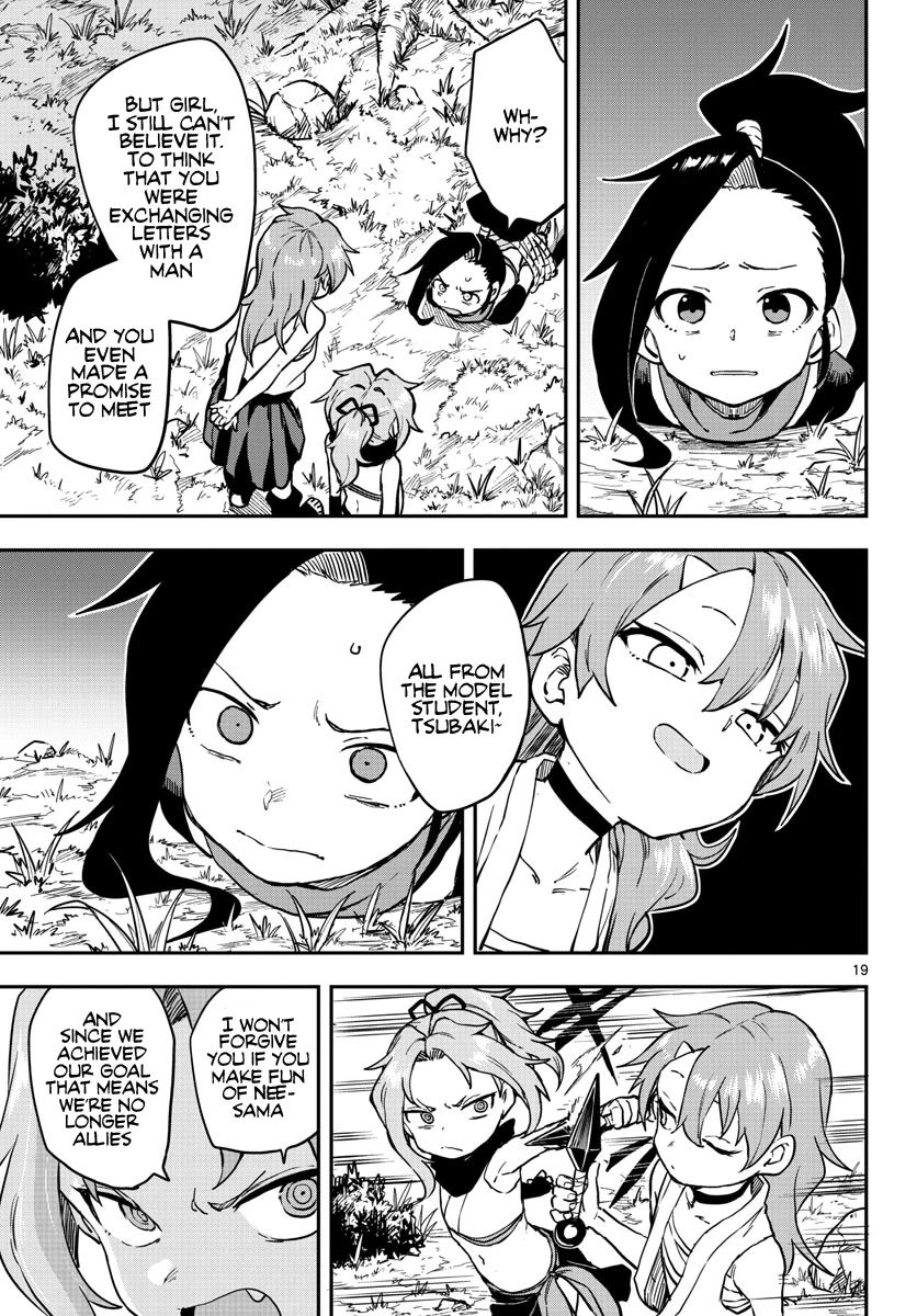 Kunoichi Tsubaki no Mune no Uchi Chapter 59 page 20 - Chapter 59: Rule Breaking