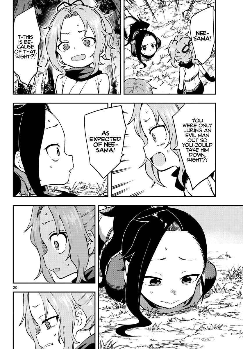 Kunoichi Tsubaki no Mune no Uchi Chapter 59 page 21 - Chapter 59: Rule Breaking