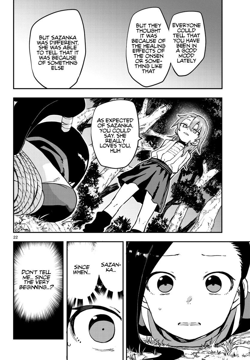 Kunoichi Tsubaki no Mune no Uchi Chapter 59 page 23 - Chapter 59: Rule Breaking