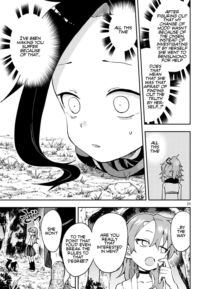 Kunoichi Tsubaki no Mune no Uchi Chapter 59 page 24 - Chapter 59: Rule Breaking