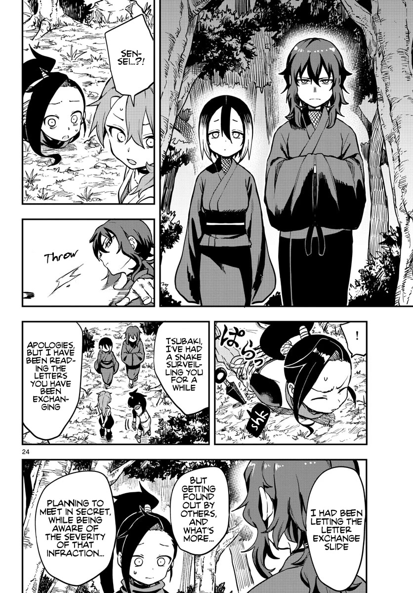 Kunoichi Tsubaki no Mune no Uchi Chapter 59 page 25 - Chapter 59: Rule Breaking