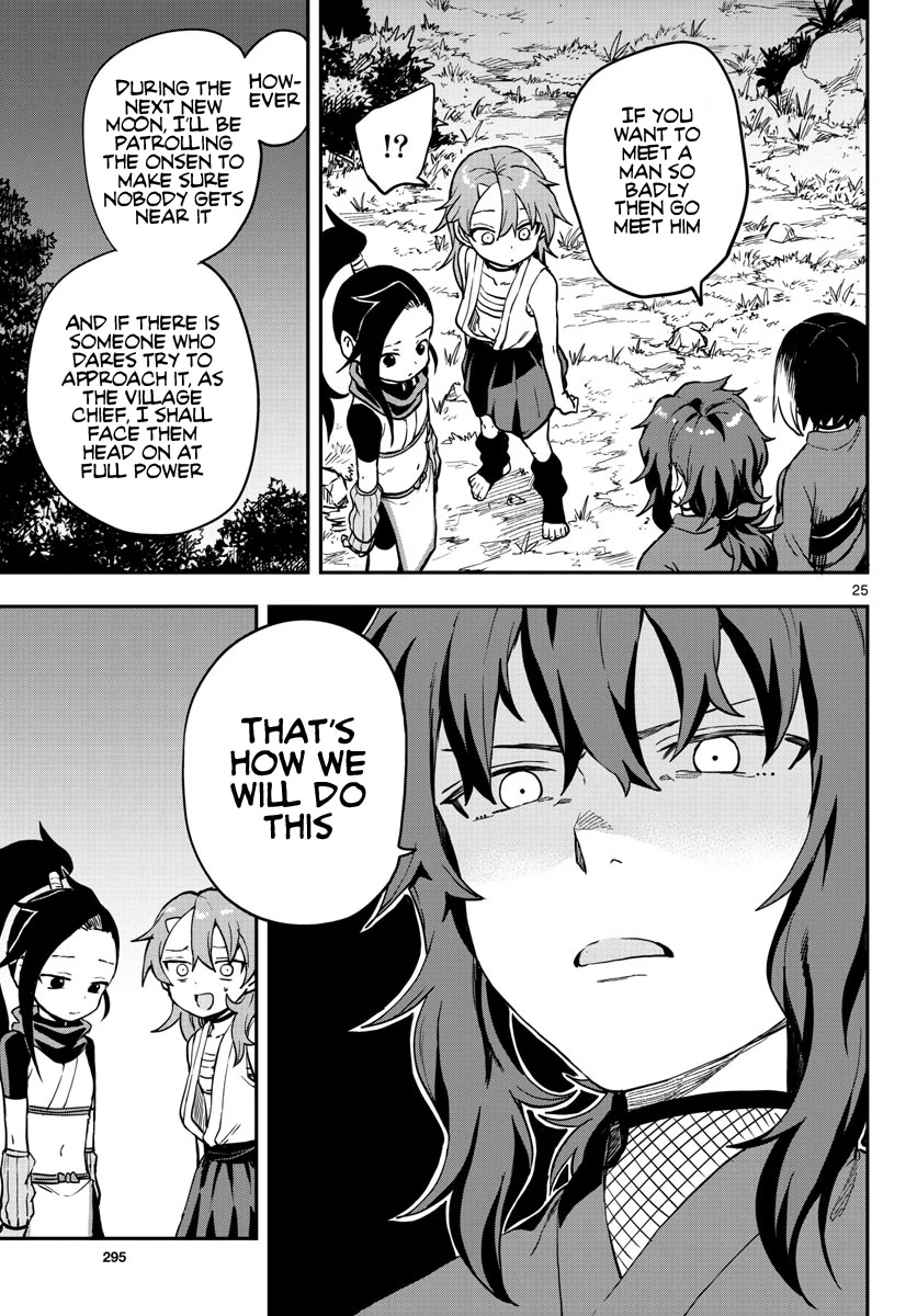 Kunoichi Tsubaki no Mune no Uchi Chapter 59 page 26 - Chapter 59: Rule Breaking
