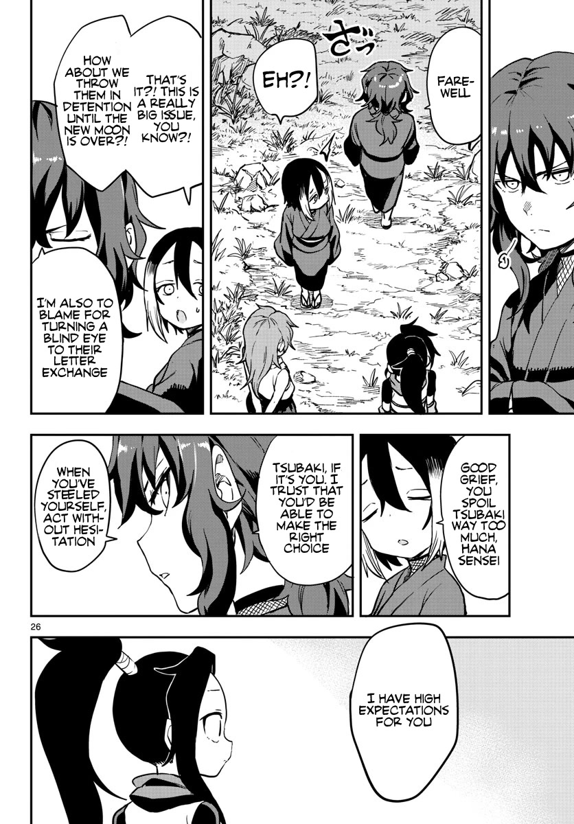 Kunoichi Tsubaki no Mune no Uchi Chapter 59 page 27 - Chapter 59: Rule Breaking
