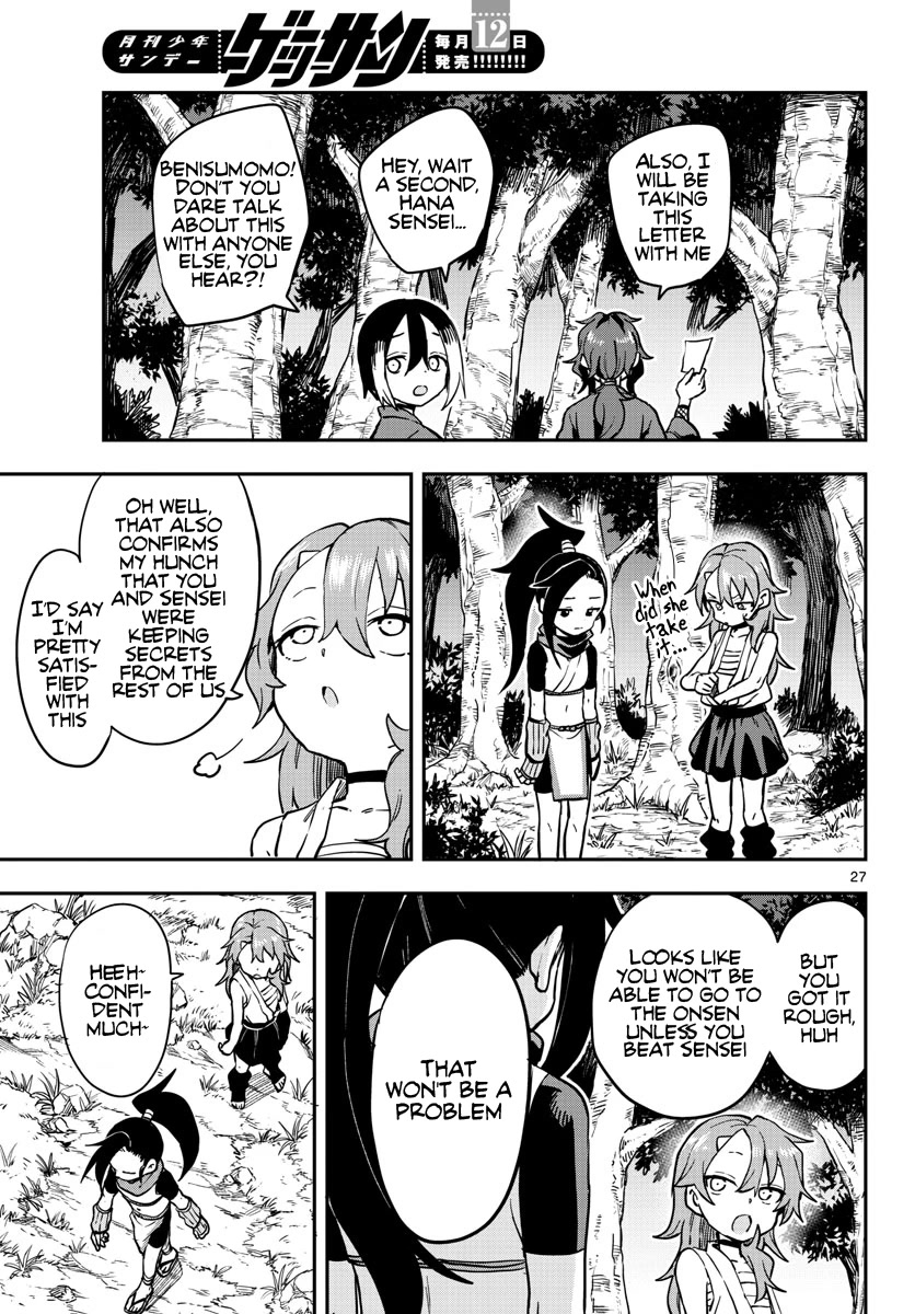 Kunoichi Tsubaki no Mune no Uchi Chapter 59 page 28 - Chapter 59: Rule Breaking
