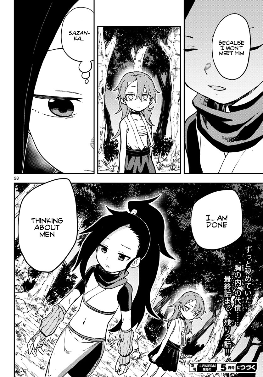 Kunoichi Tsubaki no Mune no Uchi Chapter 59 page 29 - Chapter 59: Rule Breaking