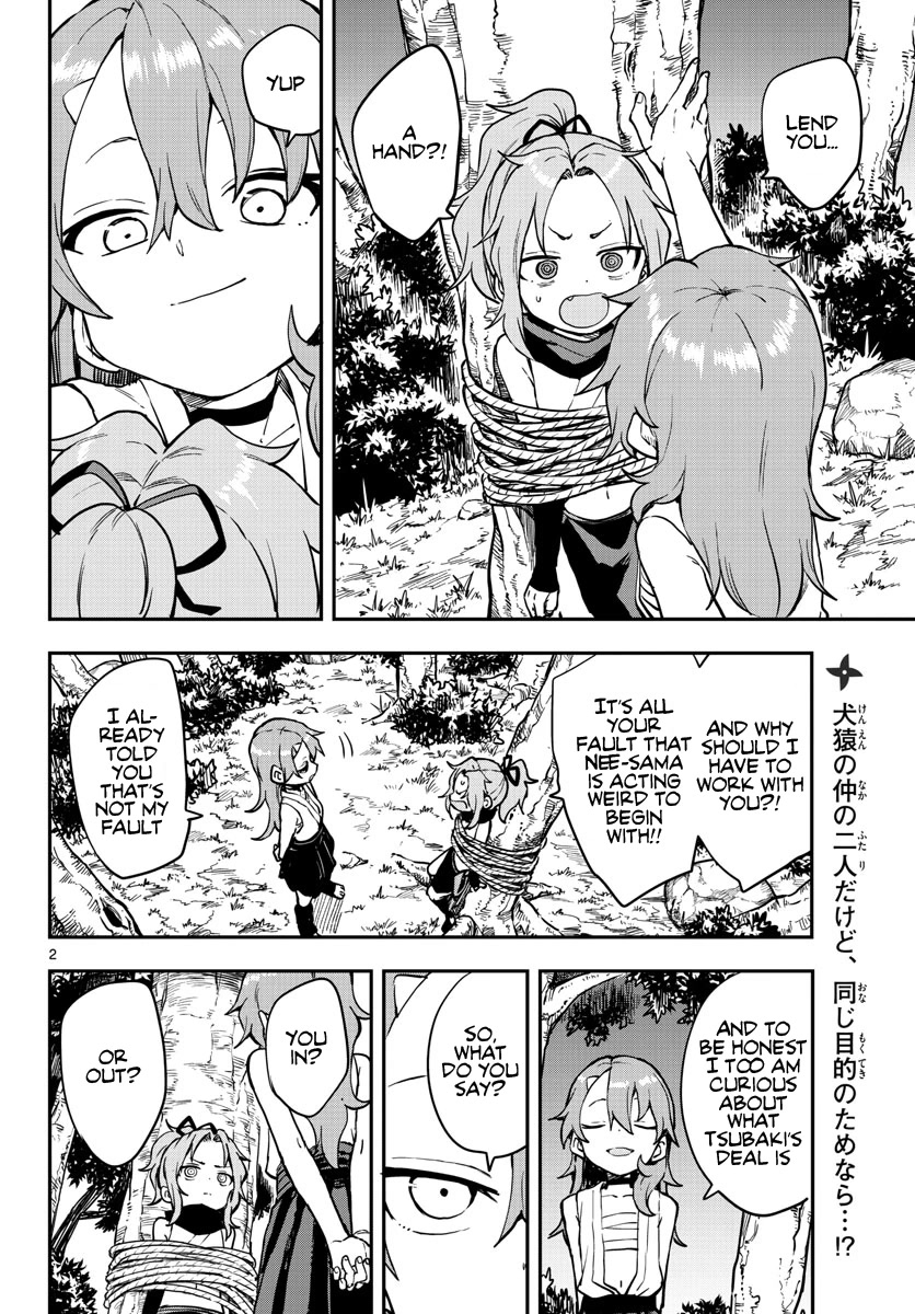 Kunoichi Tsubaki no Mune no Uchi Chapter 59 page 3 - Chapter 59: Rule Breaking