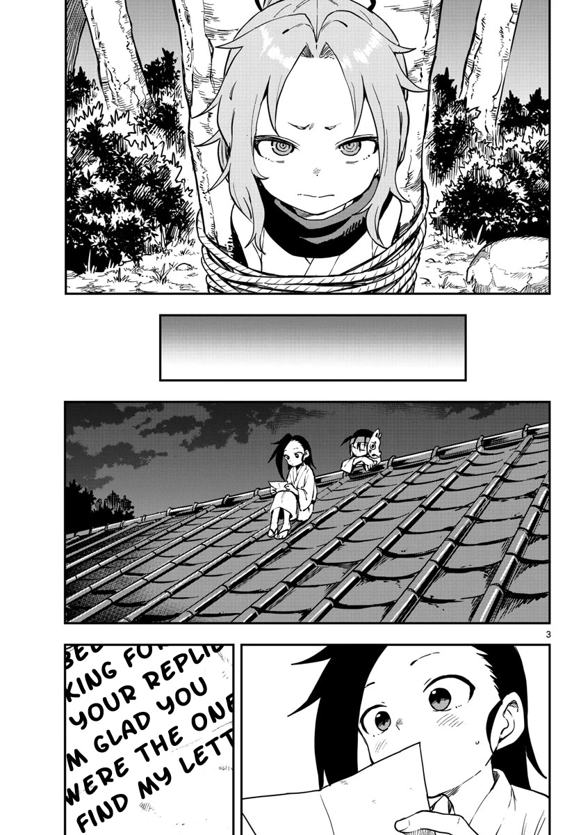 Kunoichi Tsubaki no Mune no Uchi Chapter 59 page 4 - Chapter 59: Rule Breaking