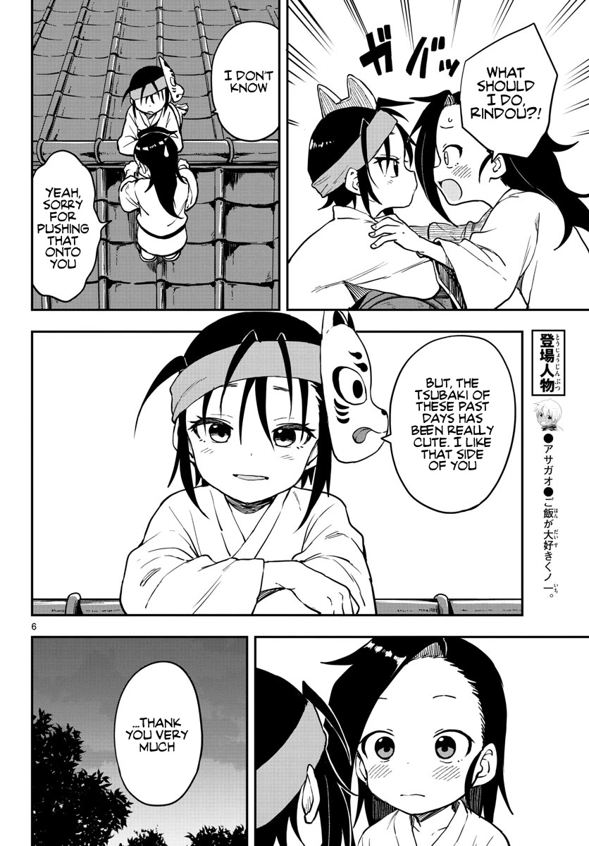 Kunoichi Tsubaki no Mune no Uchi Chapter 59 page 7 - Chapter 59: Rule Breaking