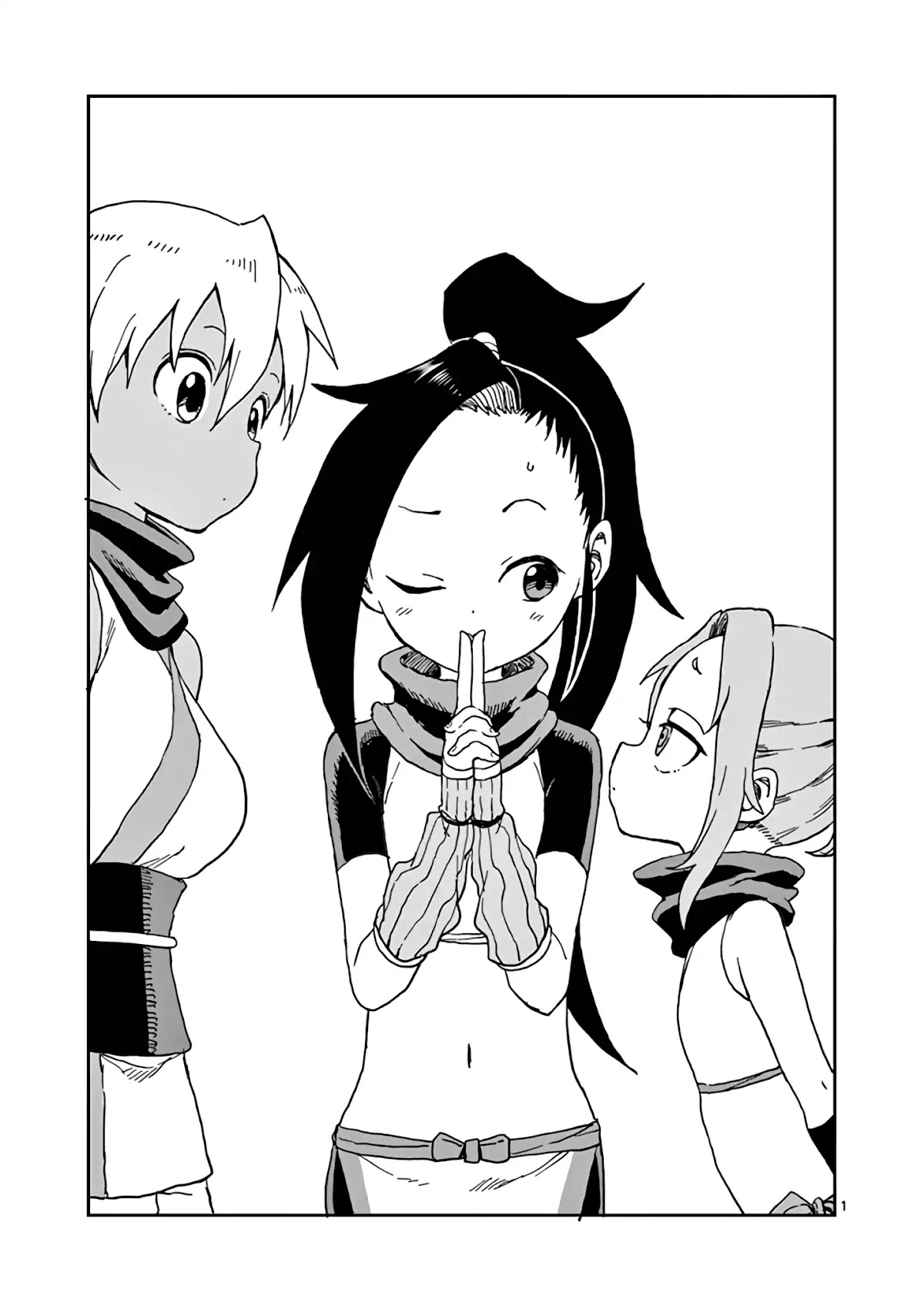 Kunoichi Tsubaki no Mune no Uchi Chapter 6.1 page 7 - Chapter 6.1: Extra