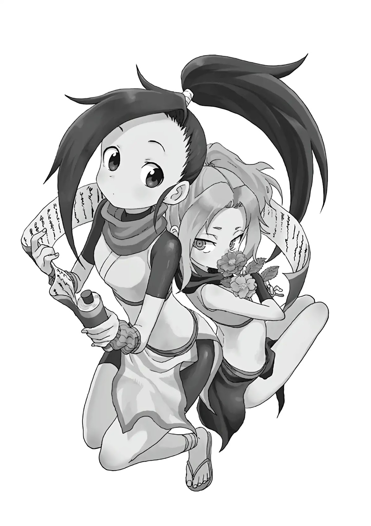 Kunoichi Tsubaki no Mune no Uchi Chapter 6.1 page 8 - Chapter 6.1: Extra