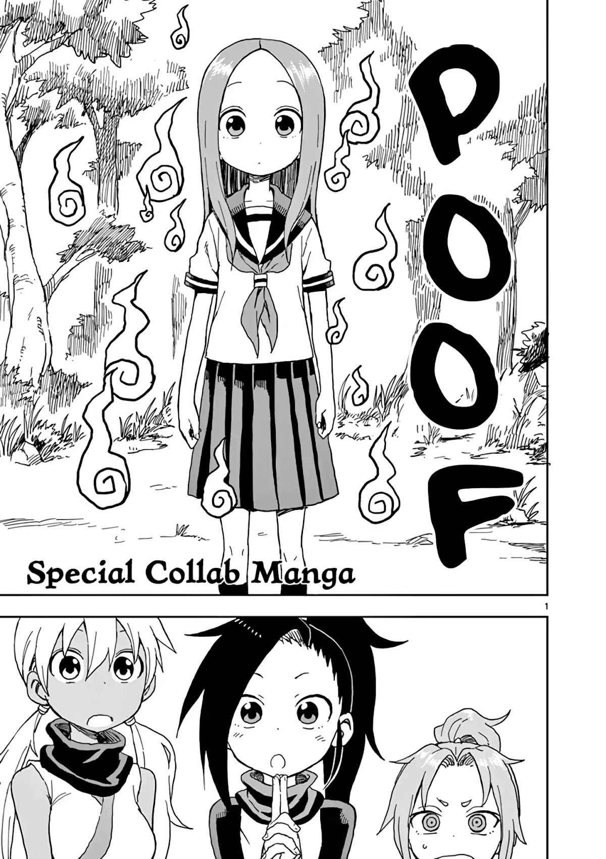 Kunoichi Tsubaki no Mune no Uchi Chapter 6.5 page 1 - Chapter 6.5: [Extra] Special Collab Manga