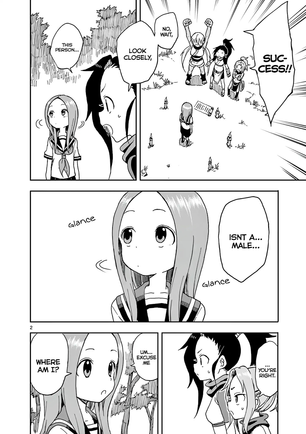 Kunoichi Tsubaki no Mune no Uchi Chapter 6.5 page 2 - Chapter 6.5: [Extra] Special Collab Manga