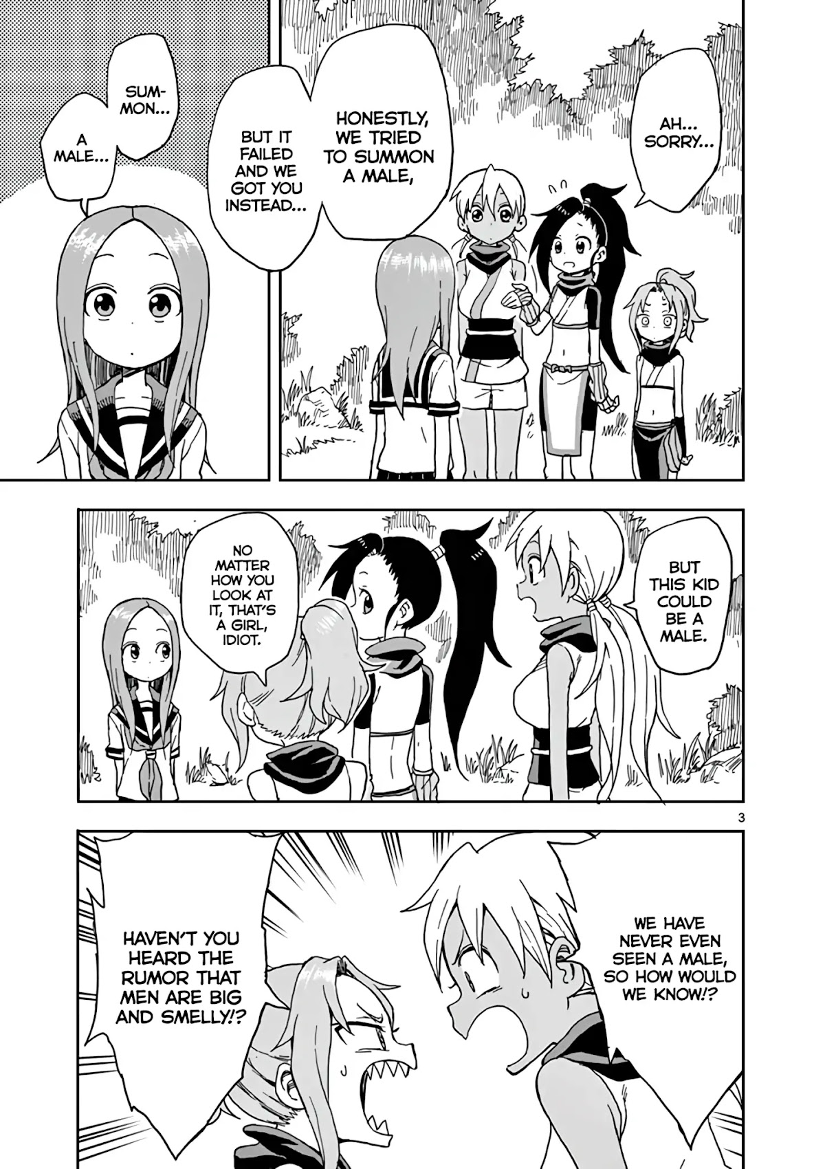 Kunoichi Tsubaki no Mune no Uchi Chapter 6.5 page 3 - Chapter 6.5: [Extra] Special Collab Manga
