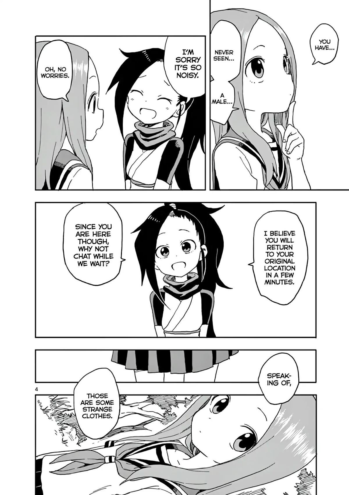 Kunoichi Tsubaki no Mune no Uchi Chapter 6.5 page 4 - Chapter 6.5: [Extra] Special Collab Manga
