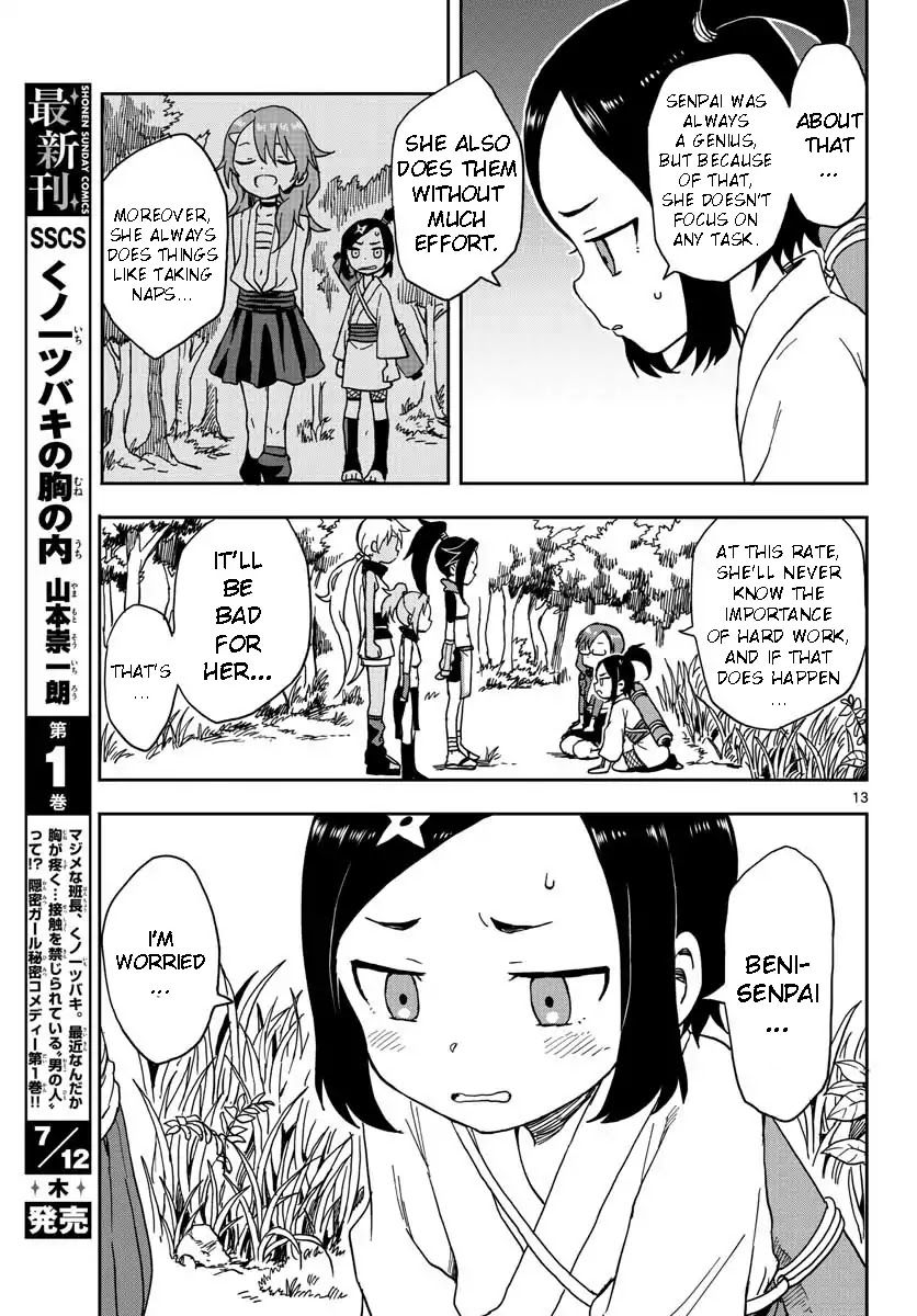 Kunoichi Tsubaki no Mune no Uchi Chapter 6 page 13 - Chapter 6: Hard Work and Geniuses