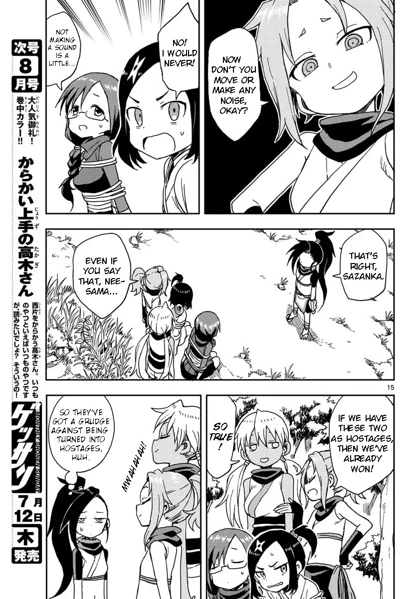 Kunoichi Tsubaki no Mune no Uchi Chapter 6 page 15 - Chapter 6: Hard Work and Geniuses