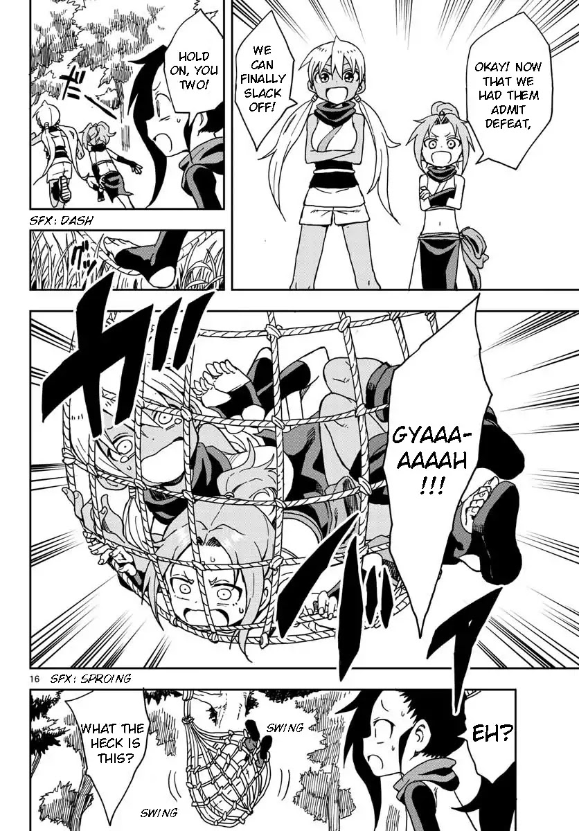 Kunoichi Tsubaki no Mune no Uchi Chapter 6 page 16 - Chapter 6: Hard Work and Geniuses